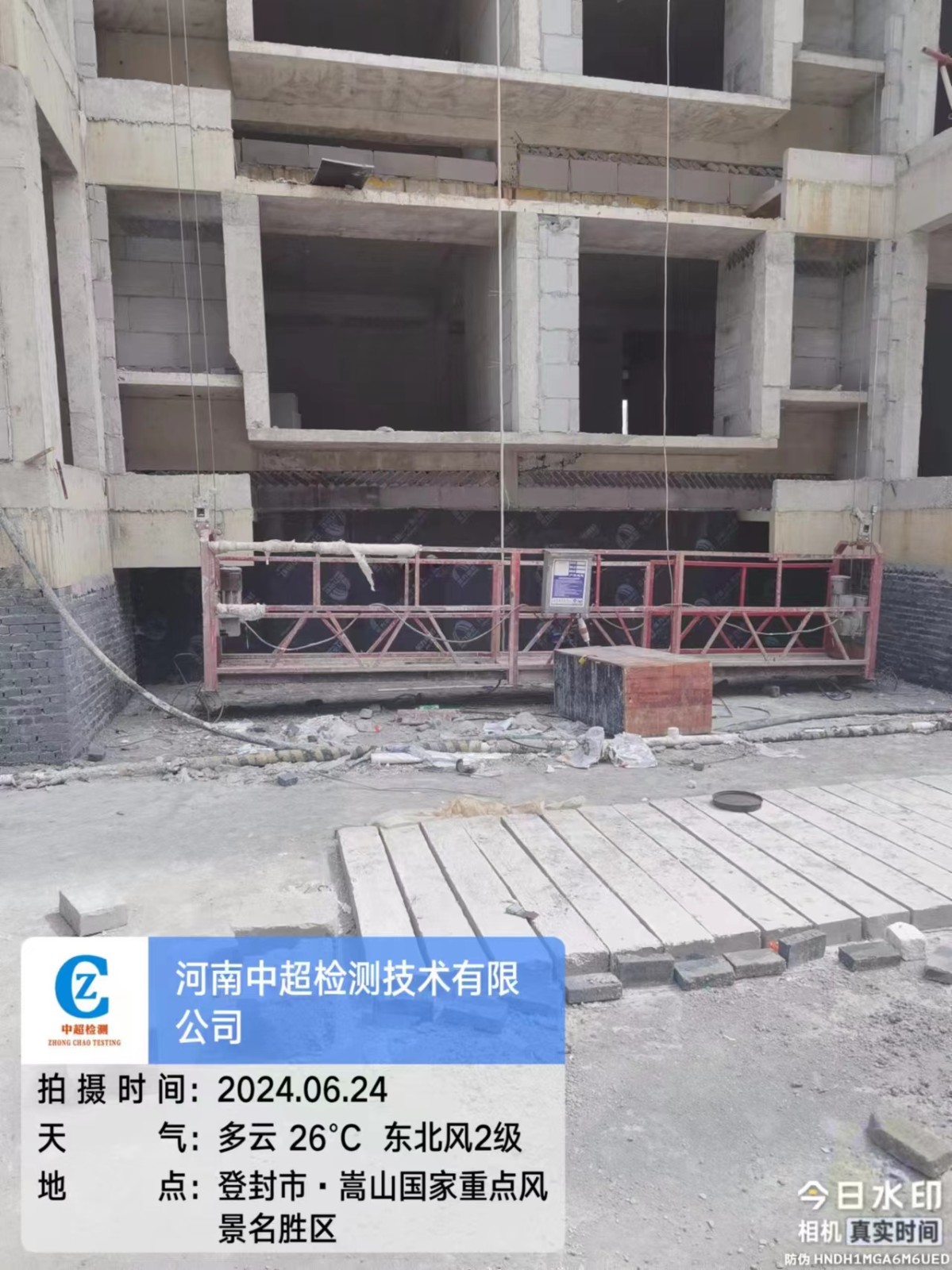 南1.jpg