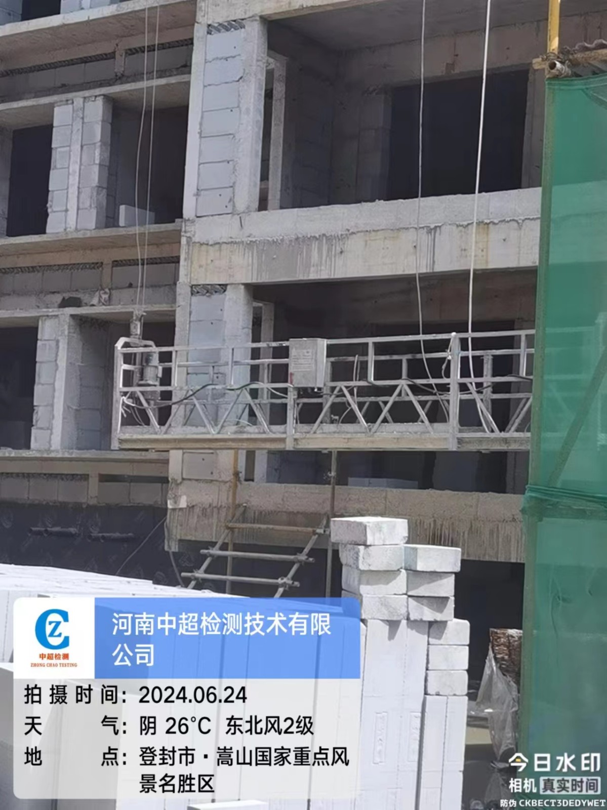 南2.jpg