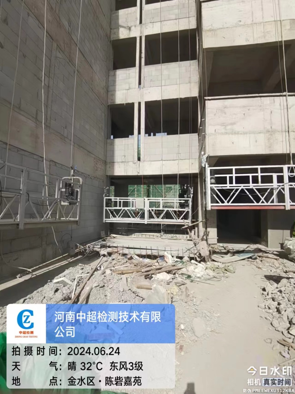 西3.jpg
