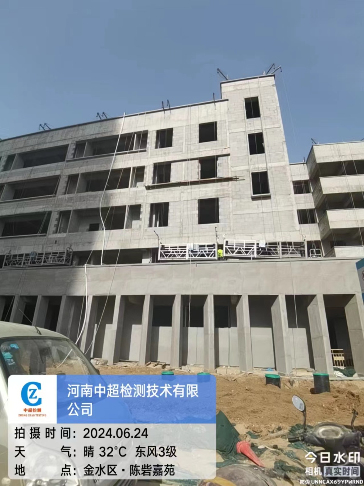 西2.jpg