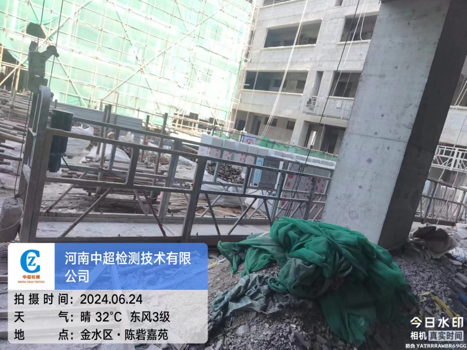 东8.jpg