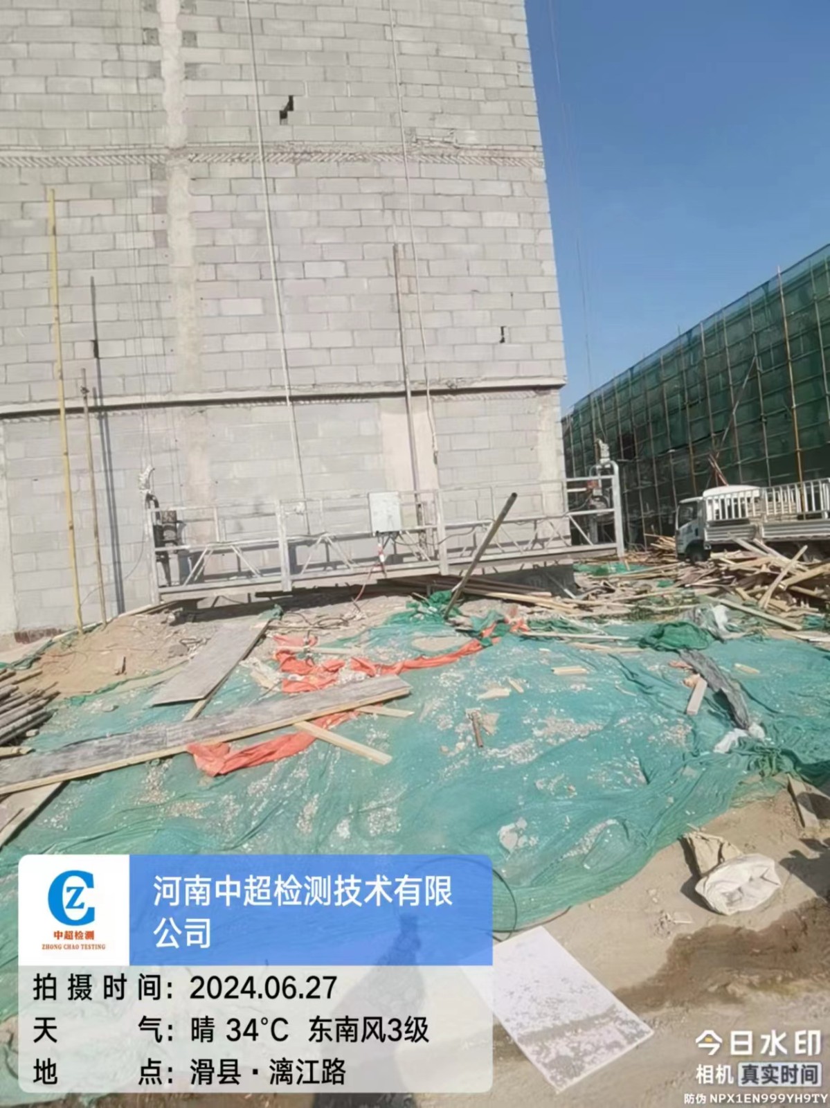 西1.jpg