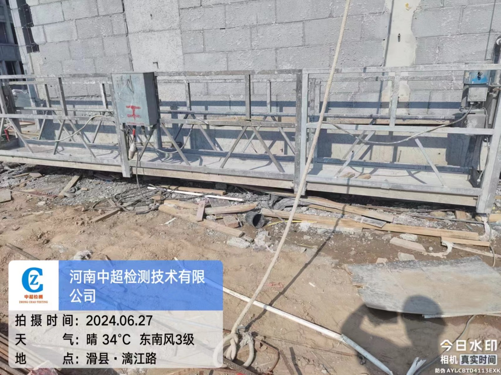 西1.jpg