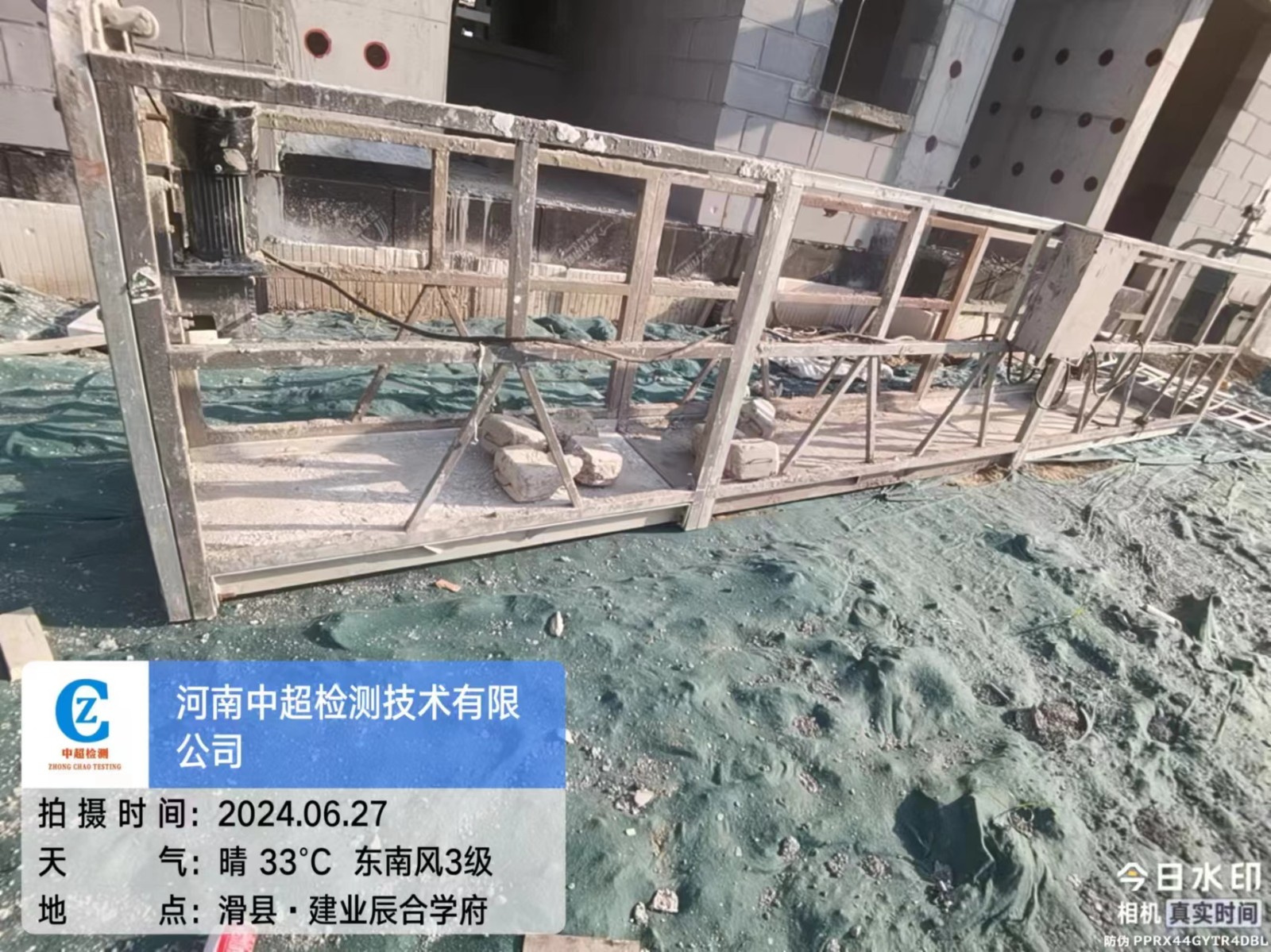北2.jpg