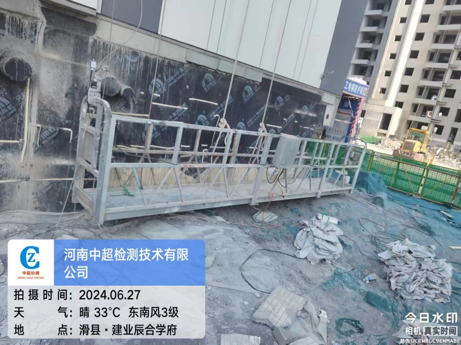 西2.jpg