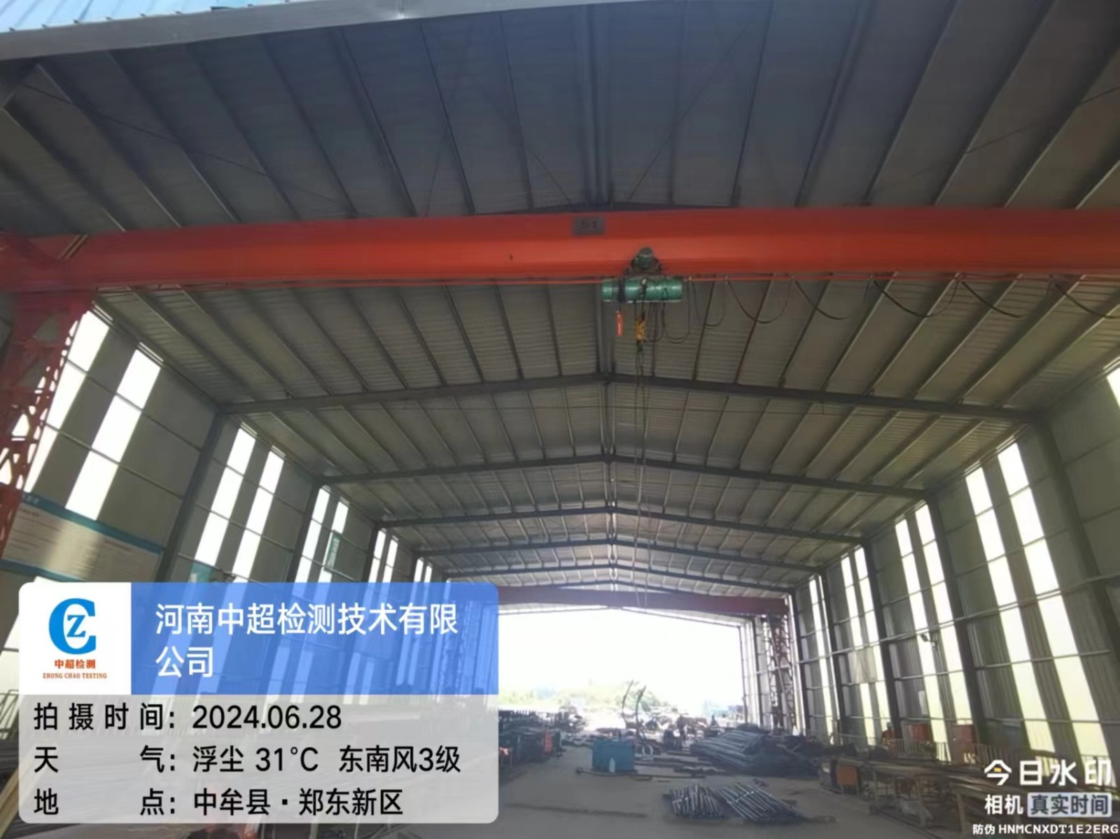 4d4f5115b8e64df77e4f3f6f3430f46.jpg 4d4f5115b8e64df77e4f3f6f3430f46.jpg