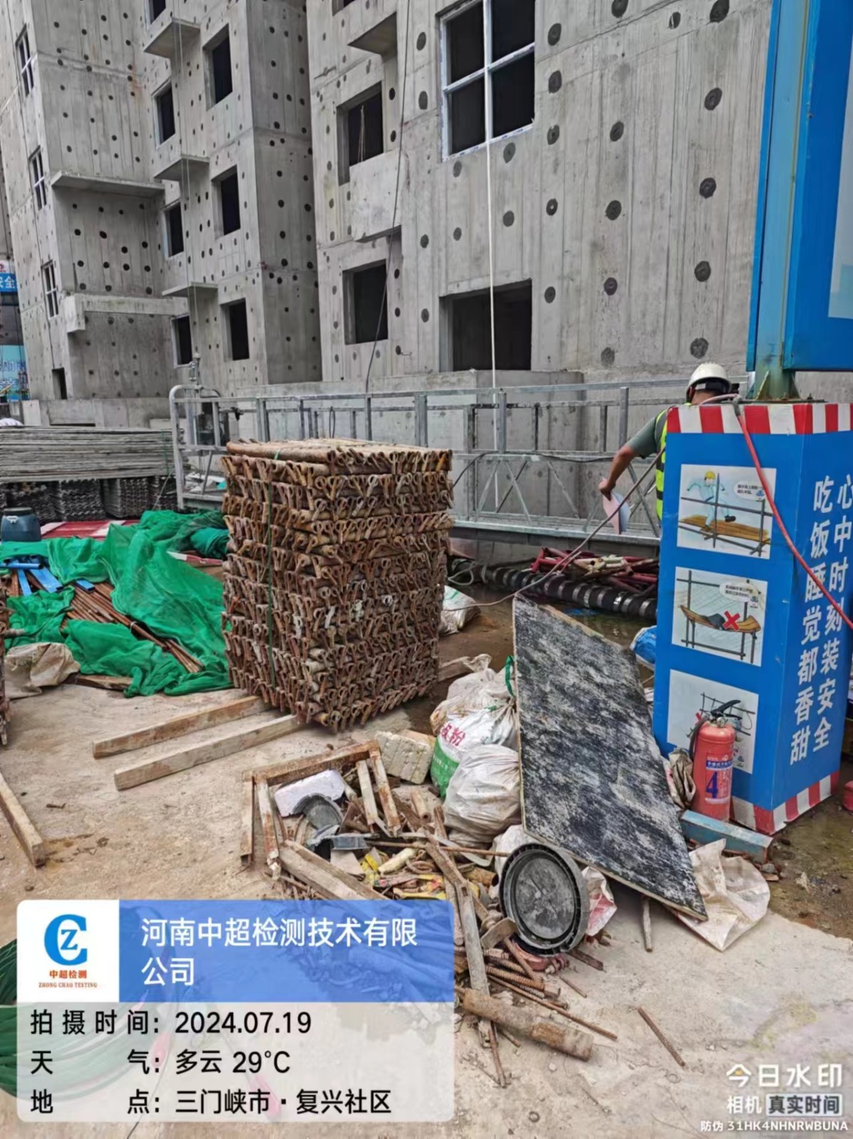 北3.jpg