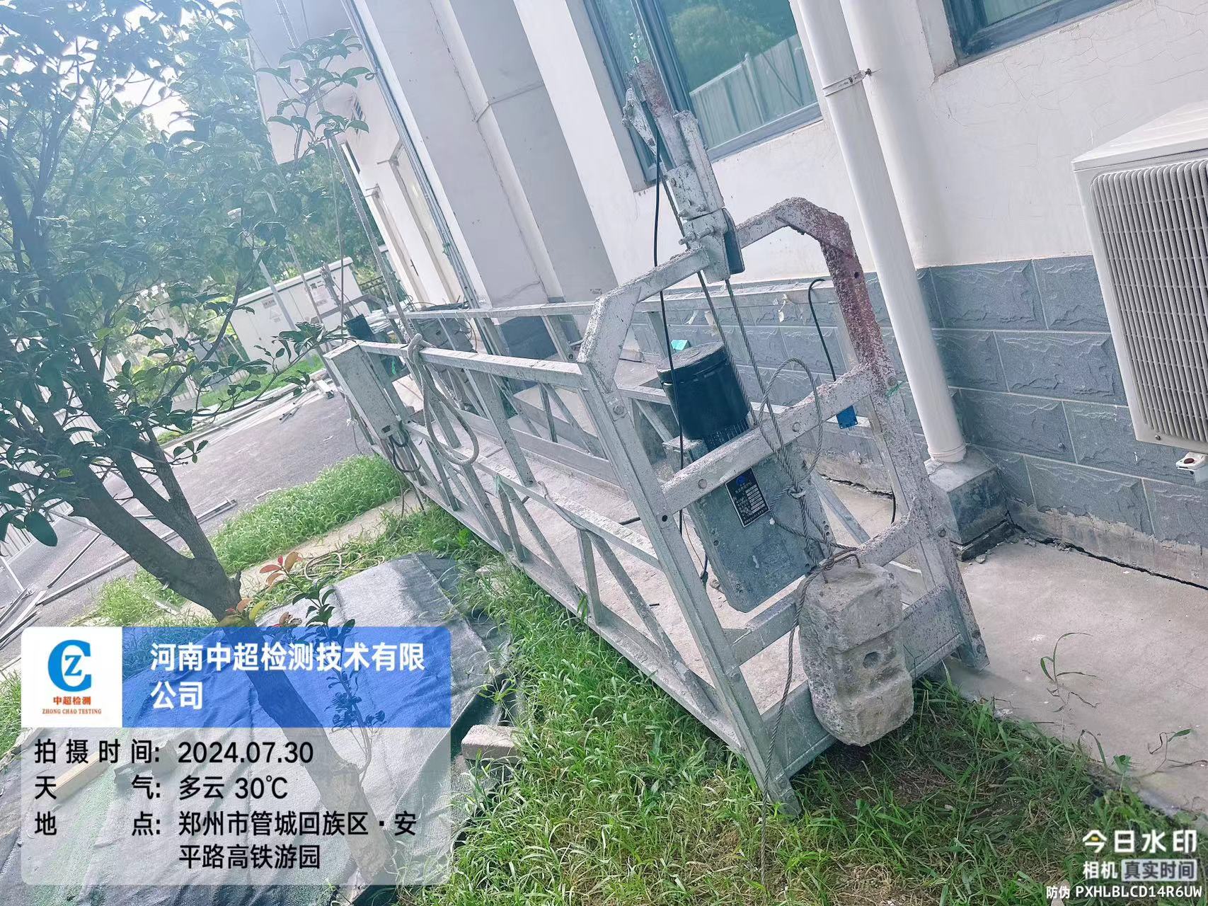 北2.jpg