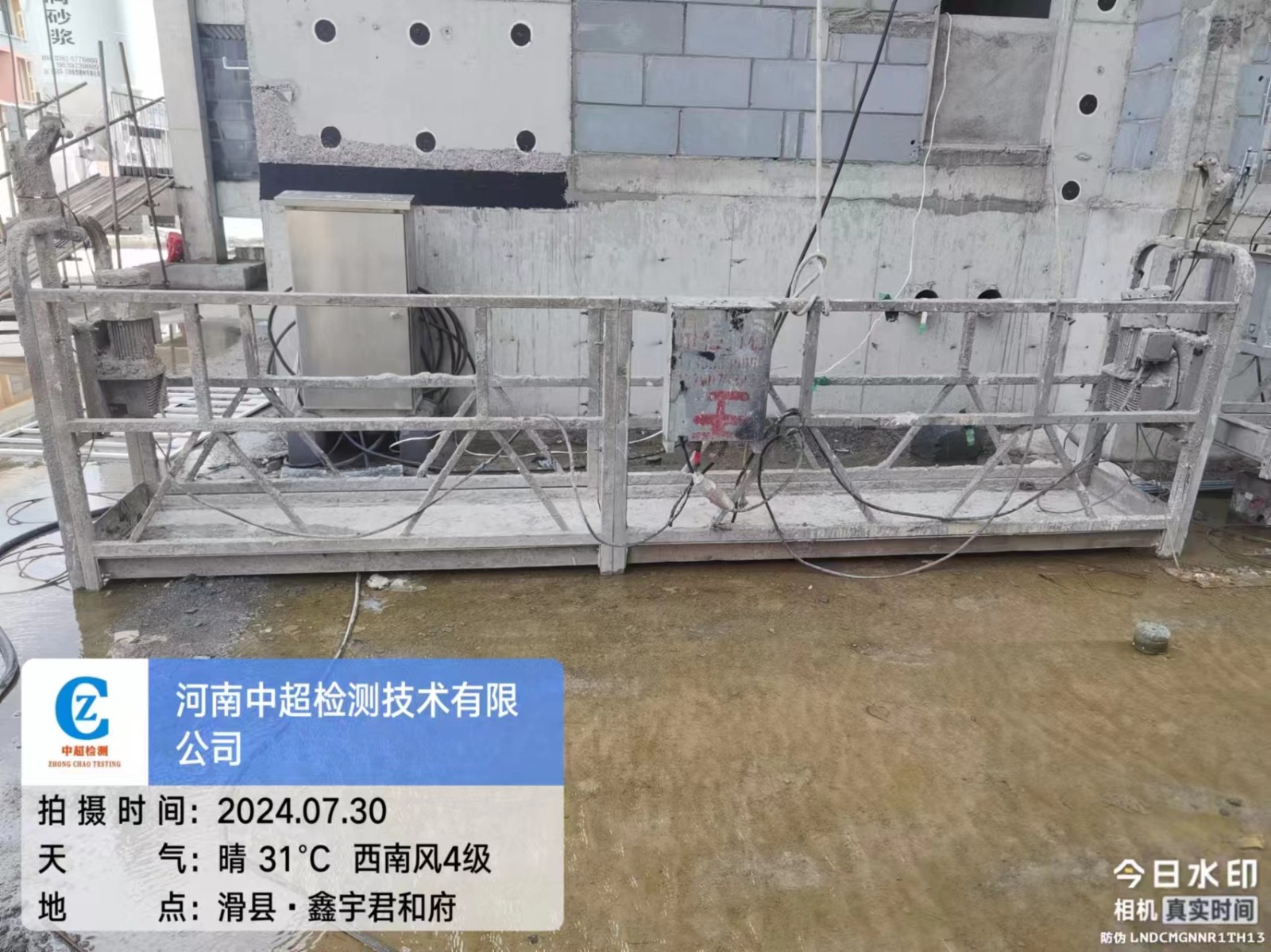 西2.jpg