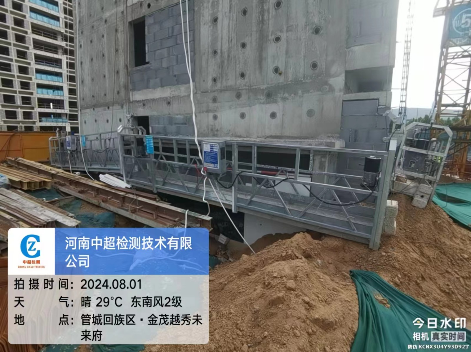 西1.jpg