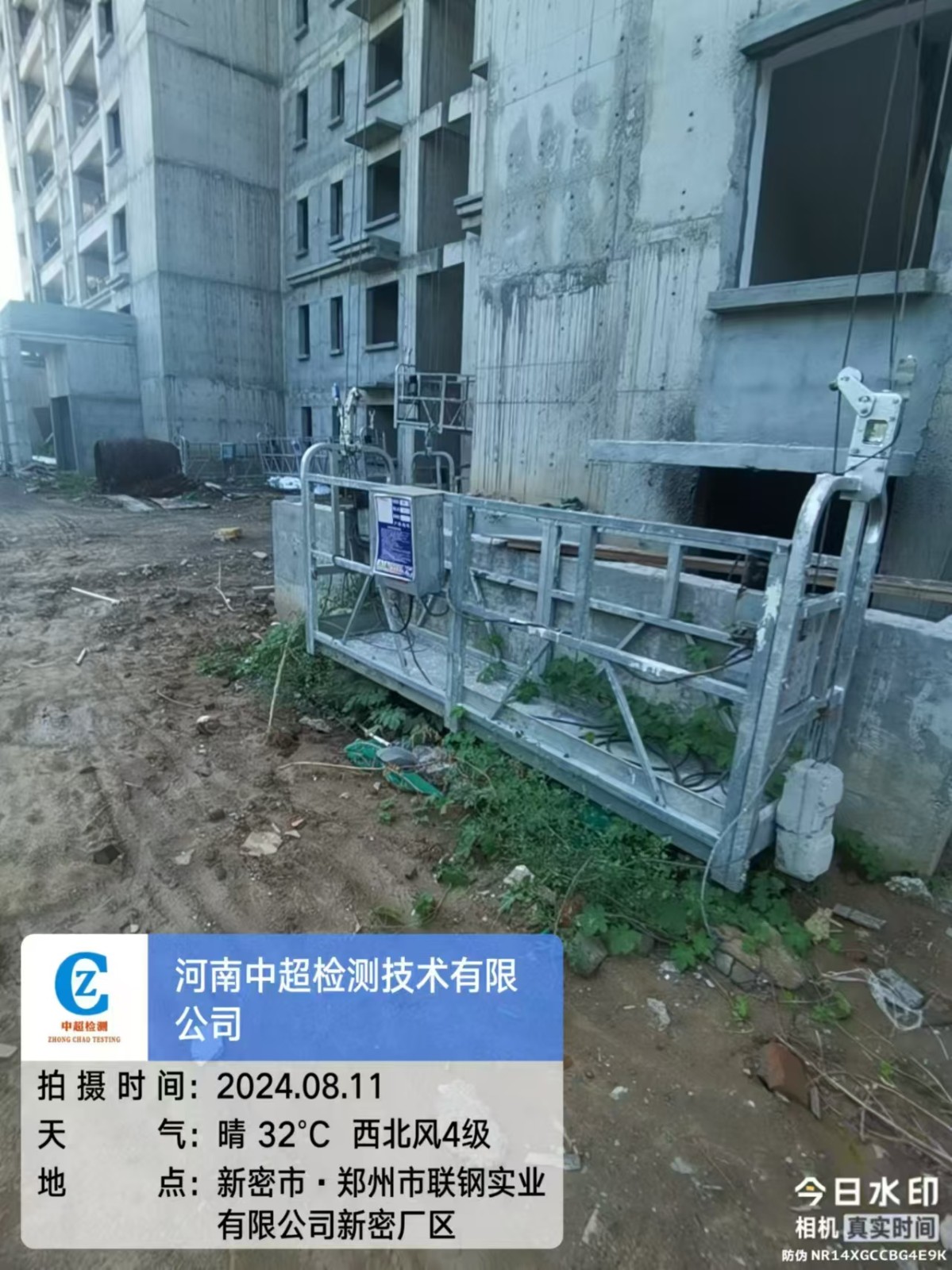 北2.jpg