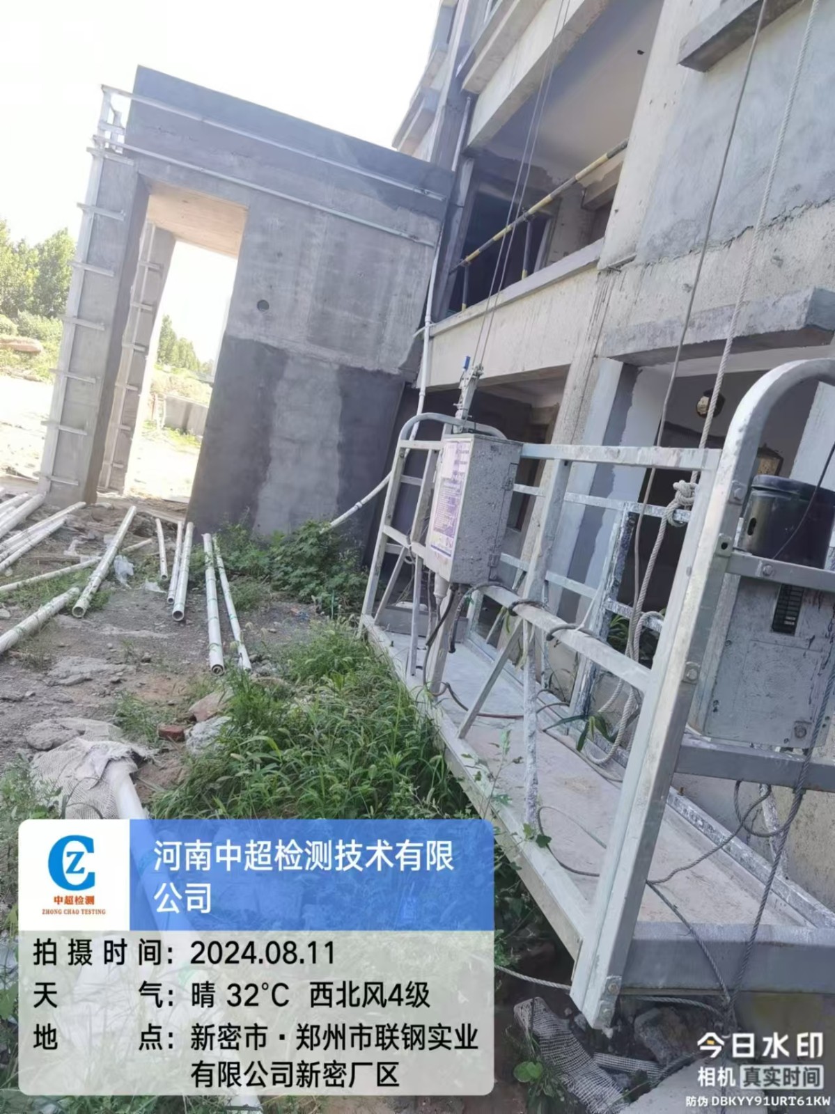北8.jpg