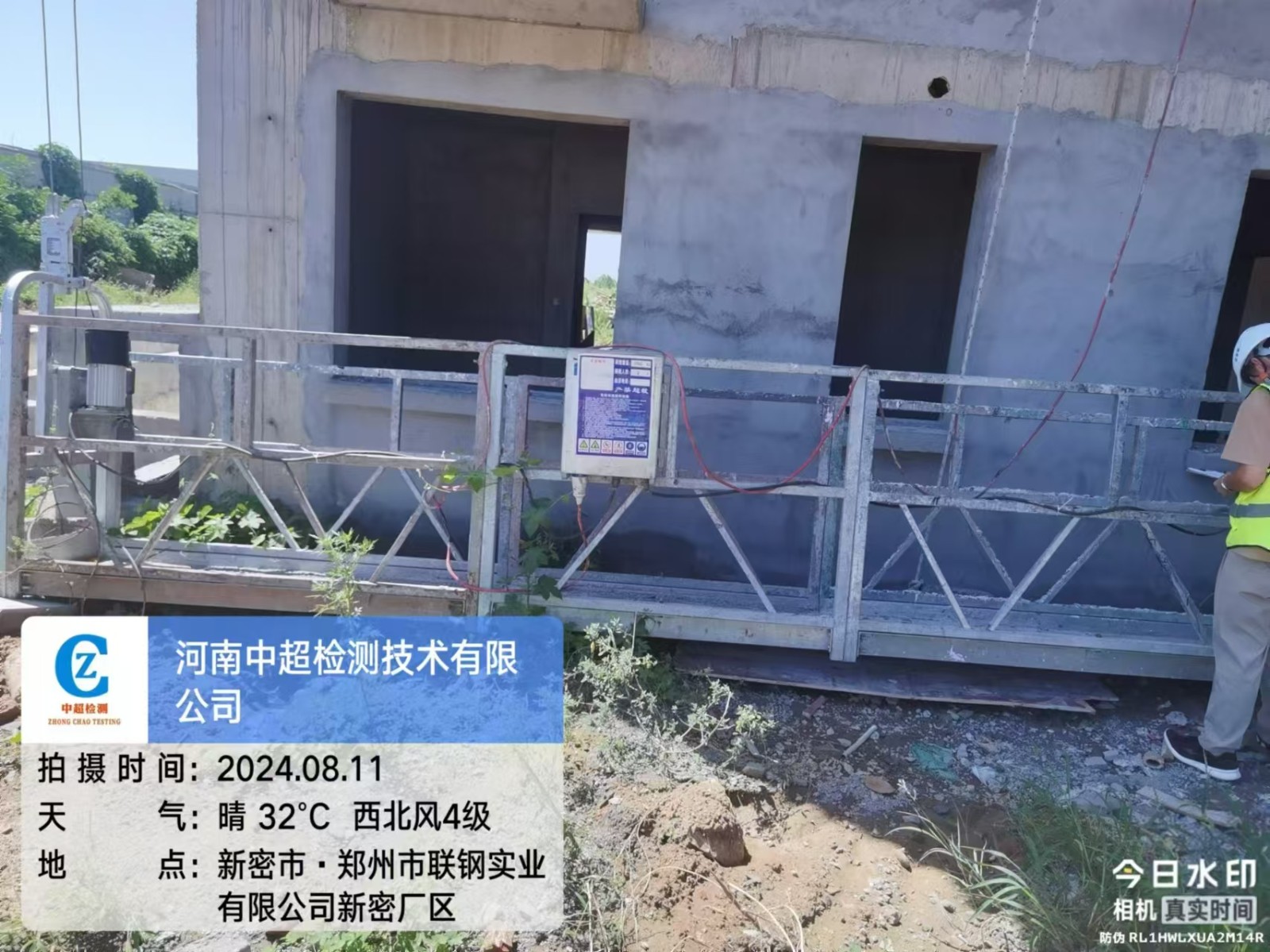 北10.jpg