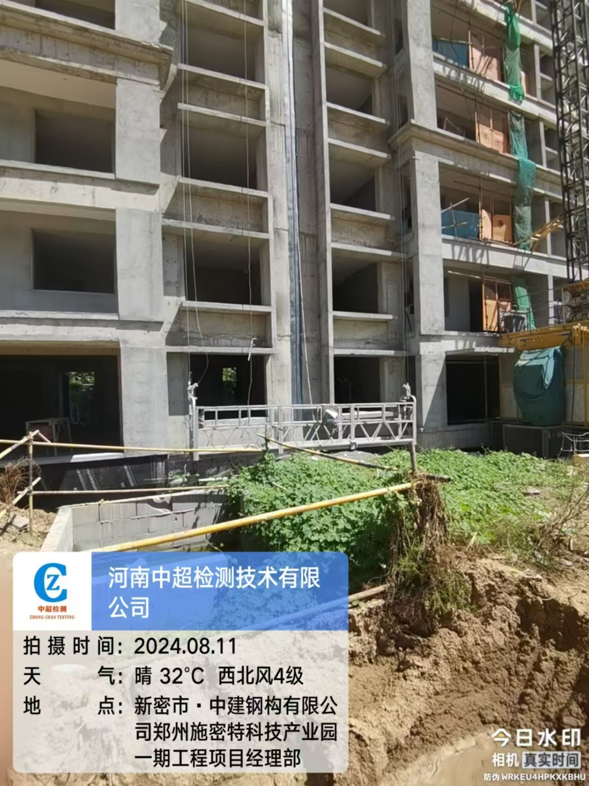 南3.jpg