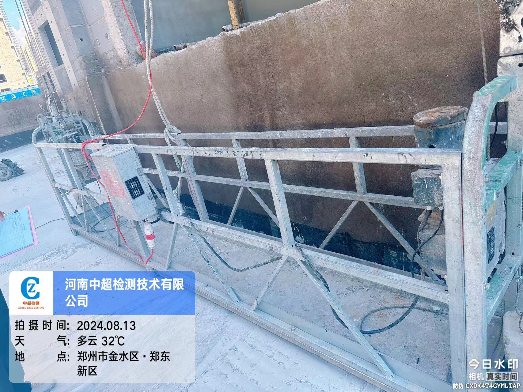 北3.jpg
