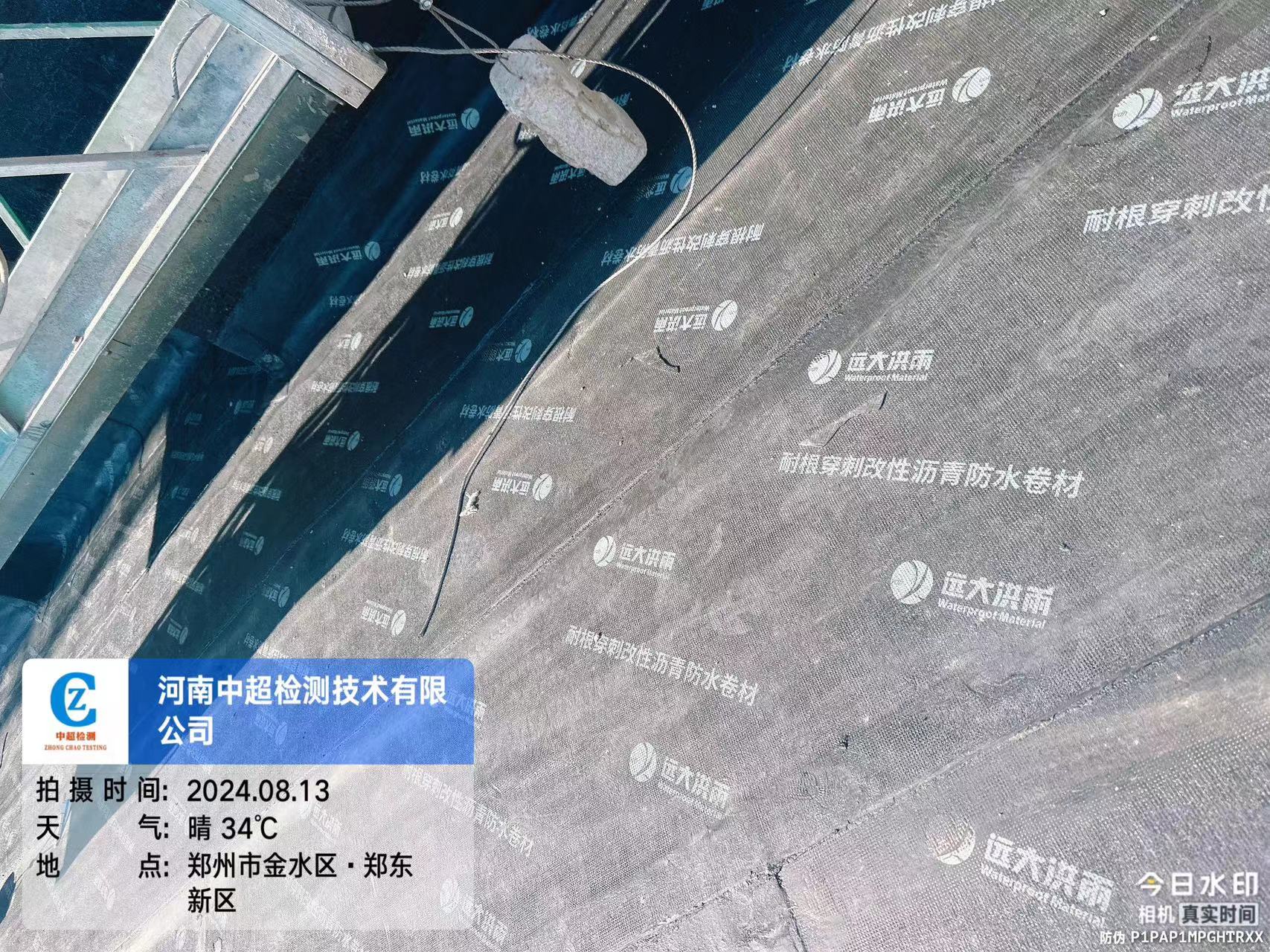 南3.jpg