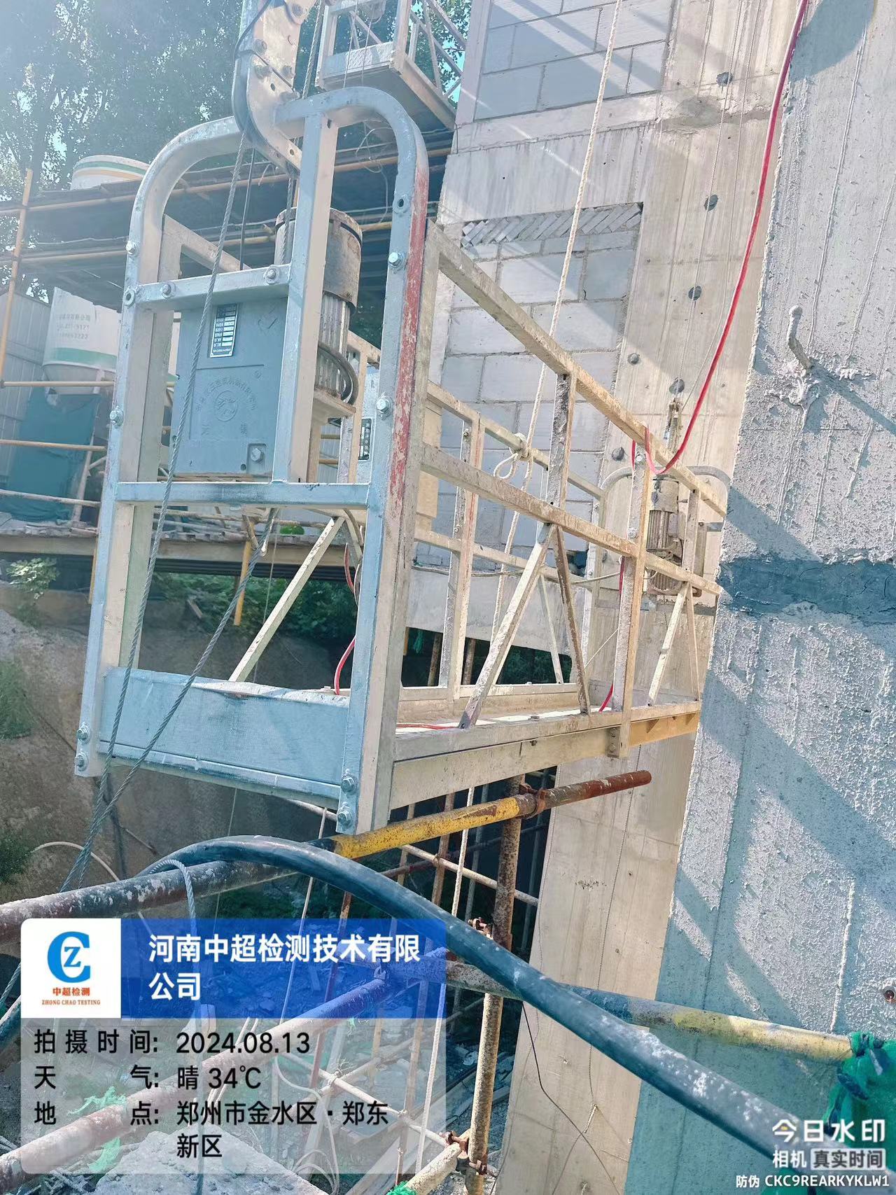 西3.jpg