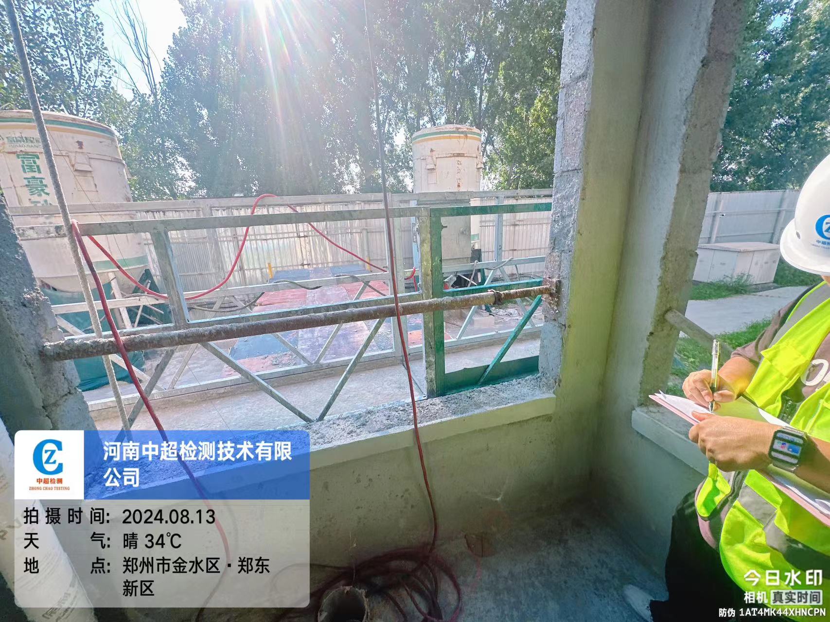 西2.jpg