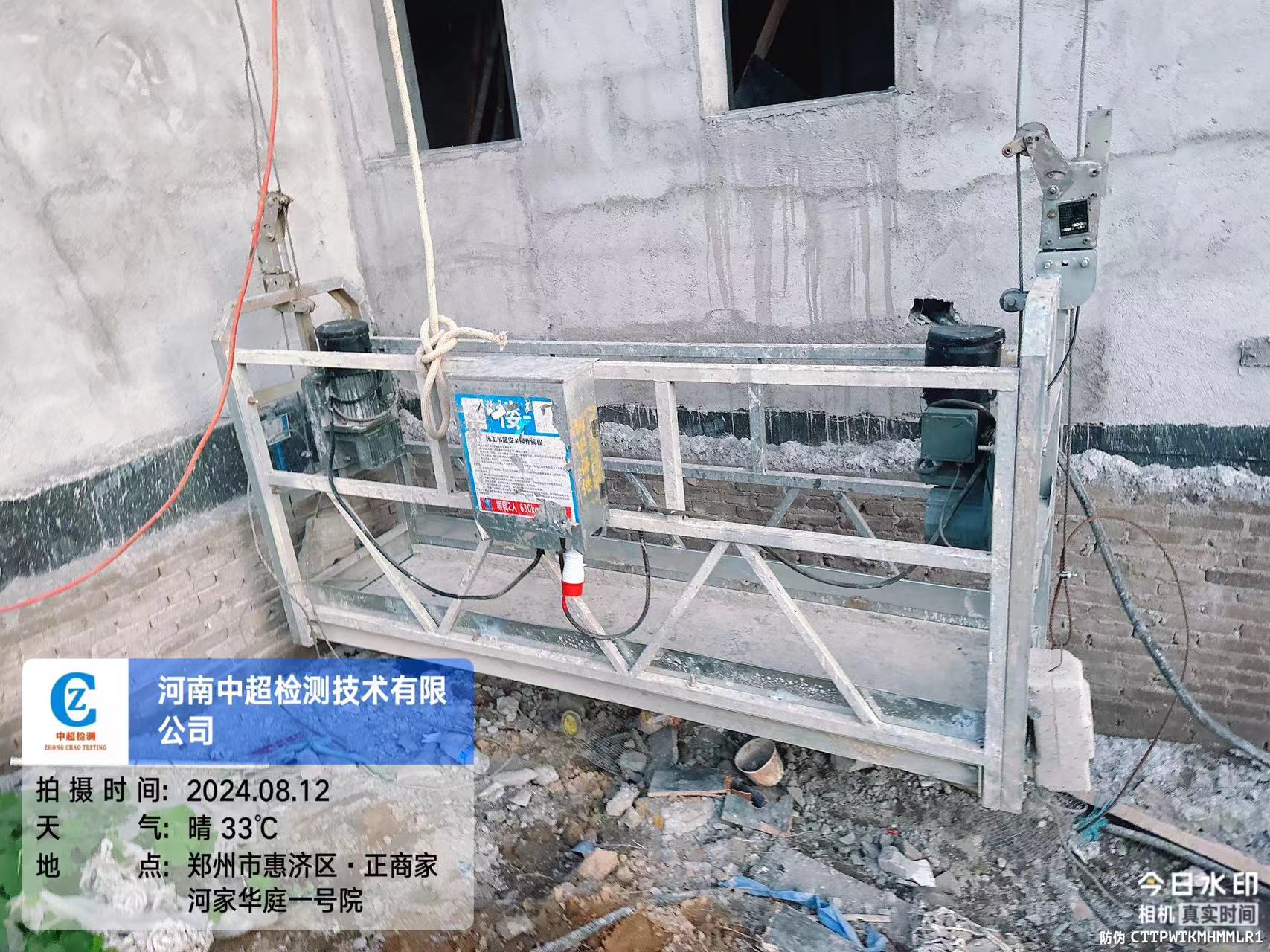北2.jpg