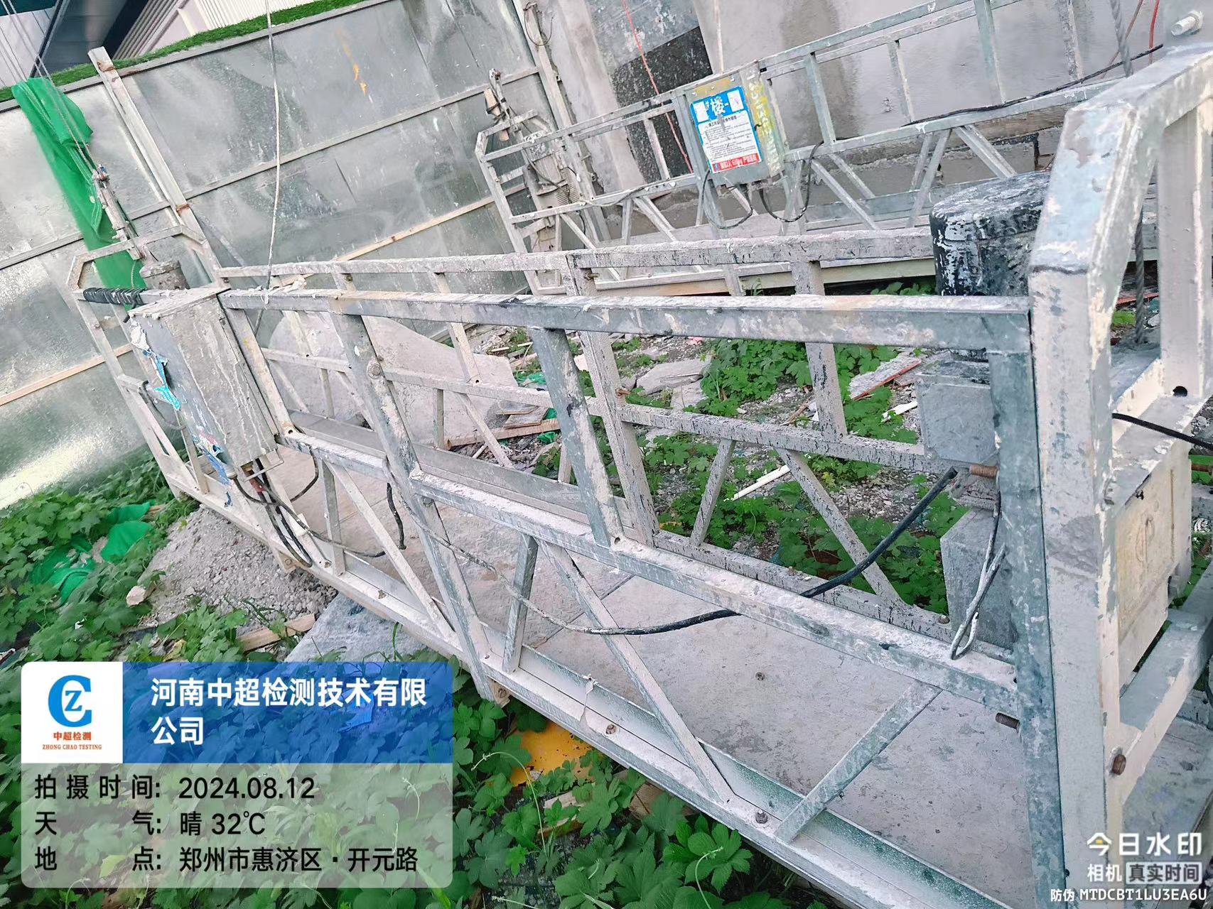 北5.jpg