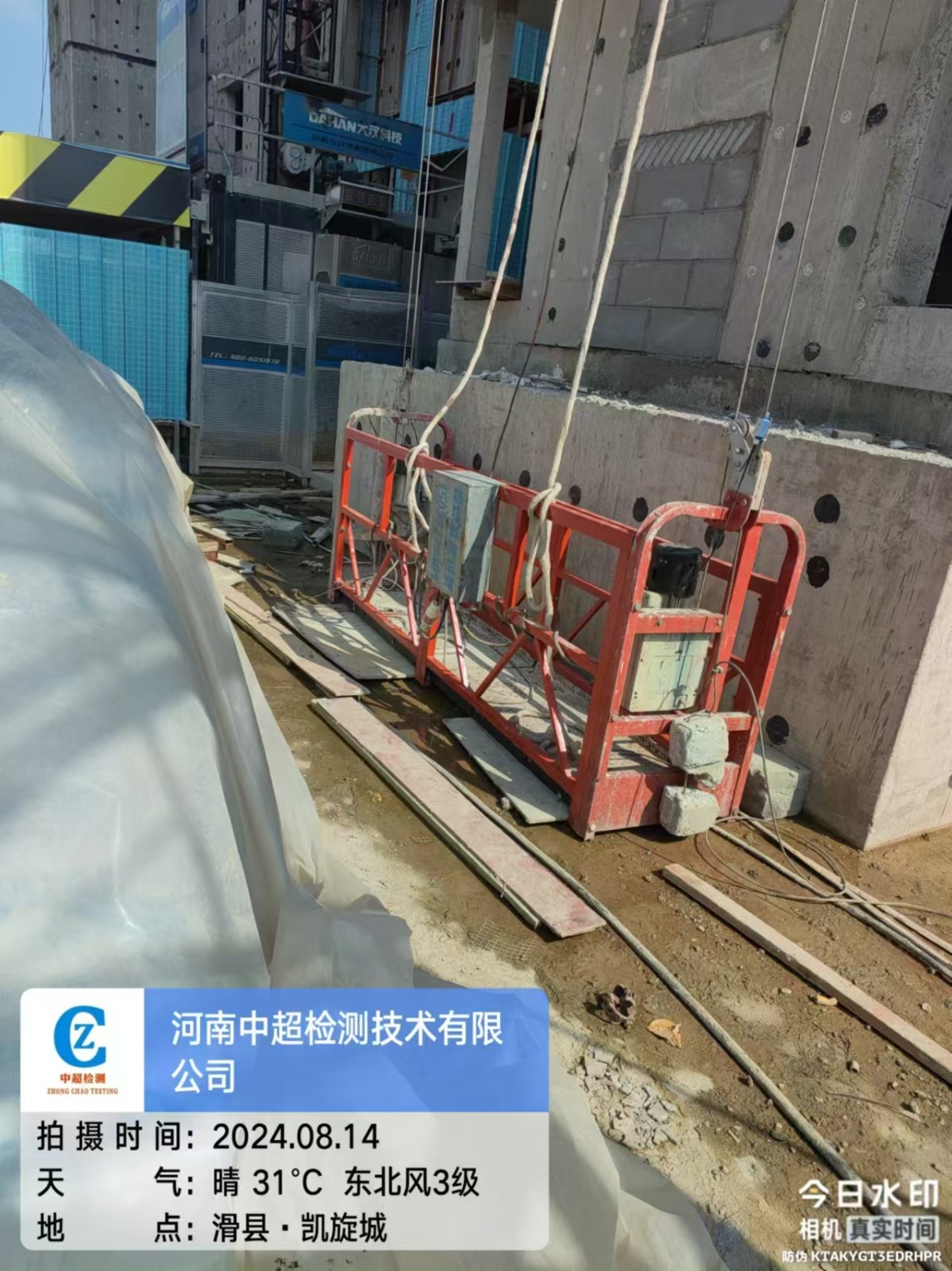 北2.jpg