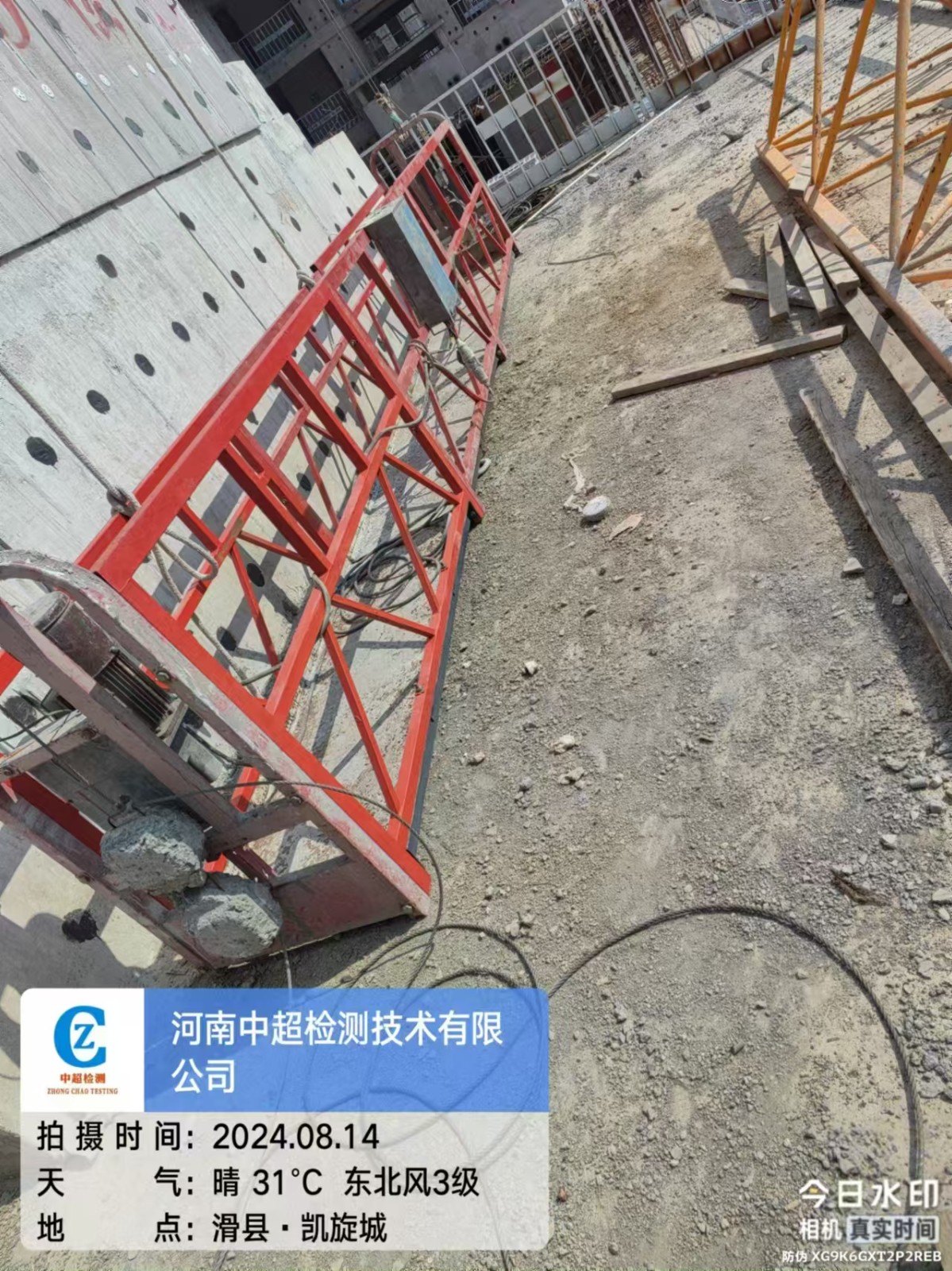 西1.jpg