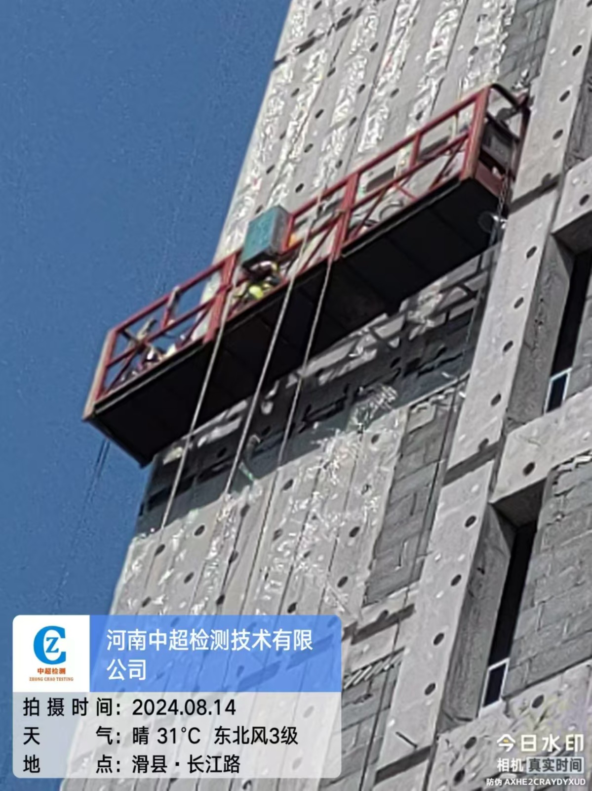 西1.jpg