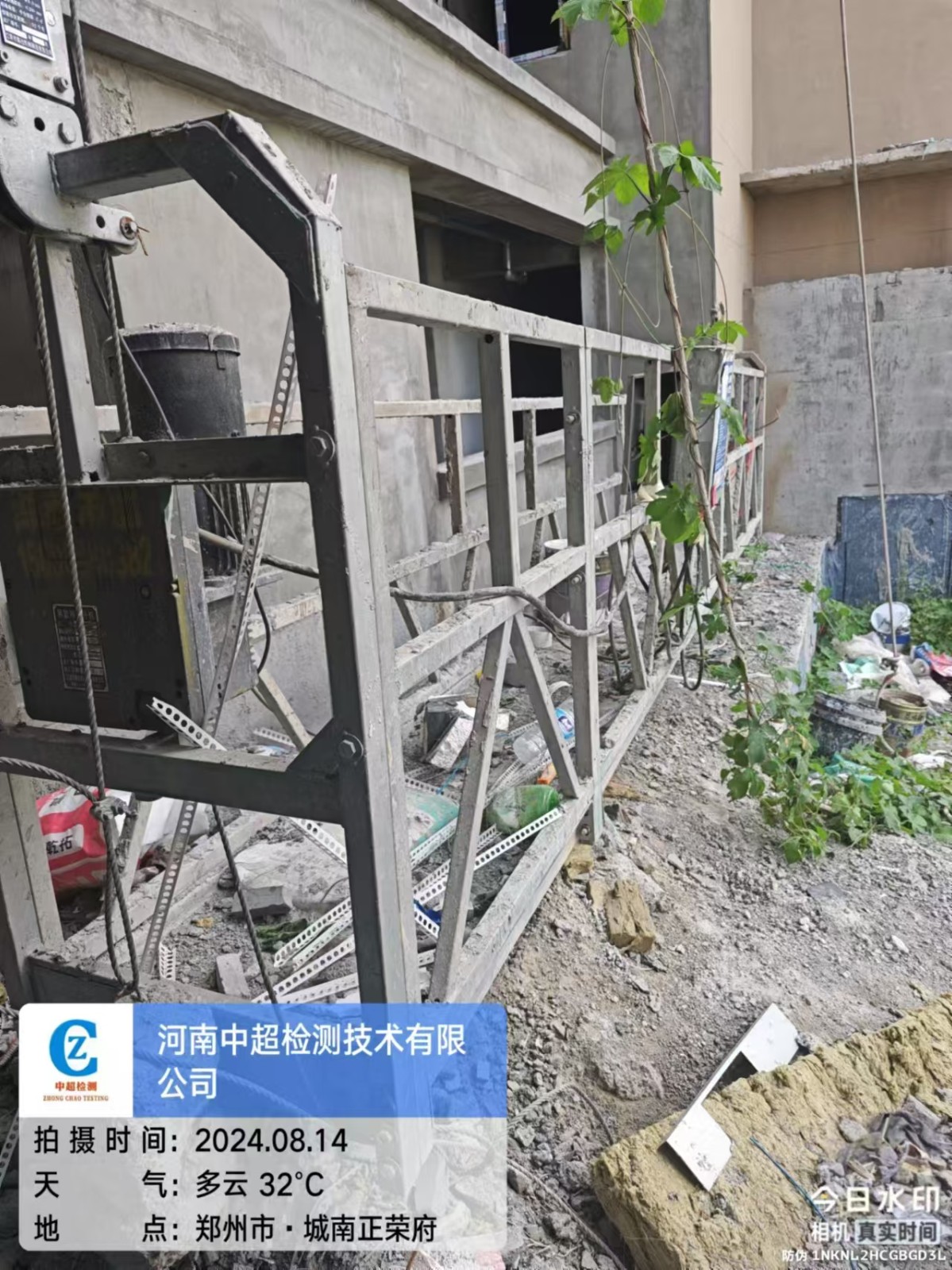 北2.jpg