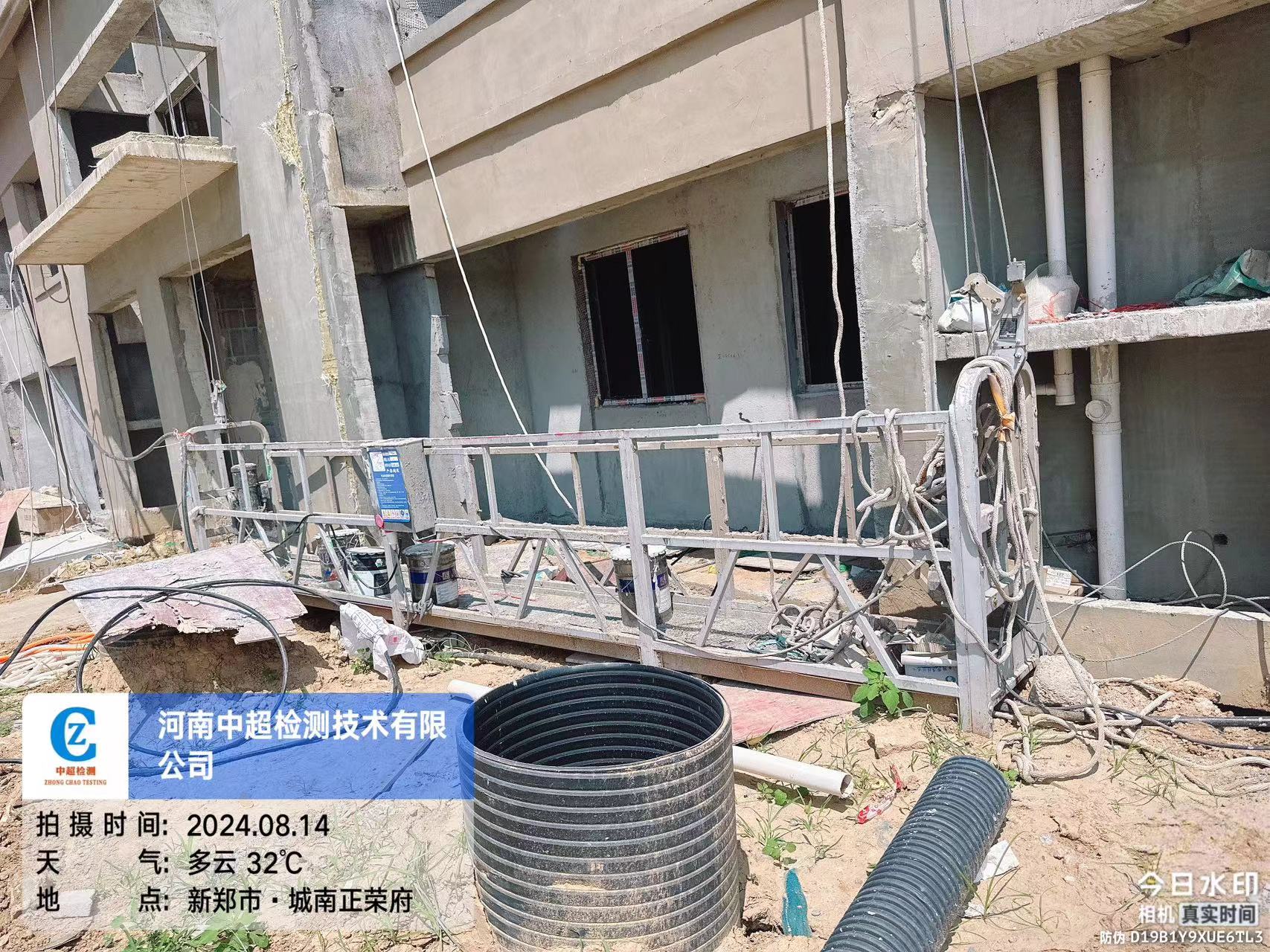 南2.jpg
