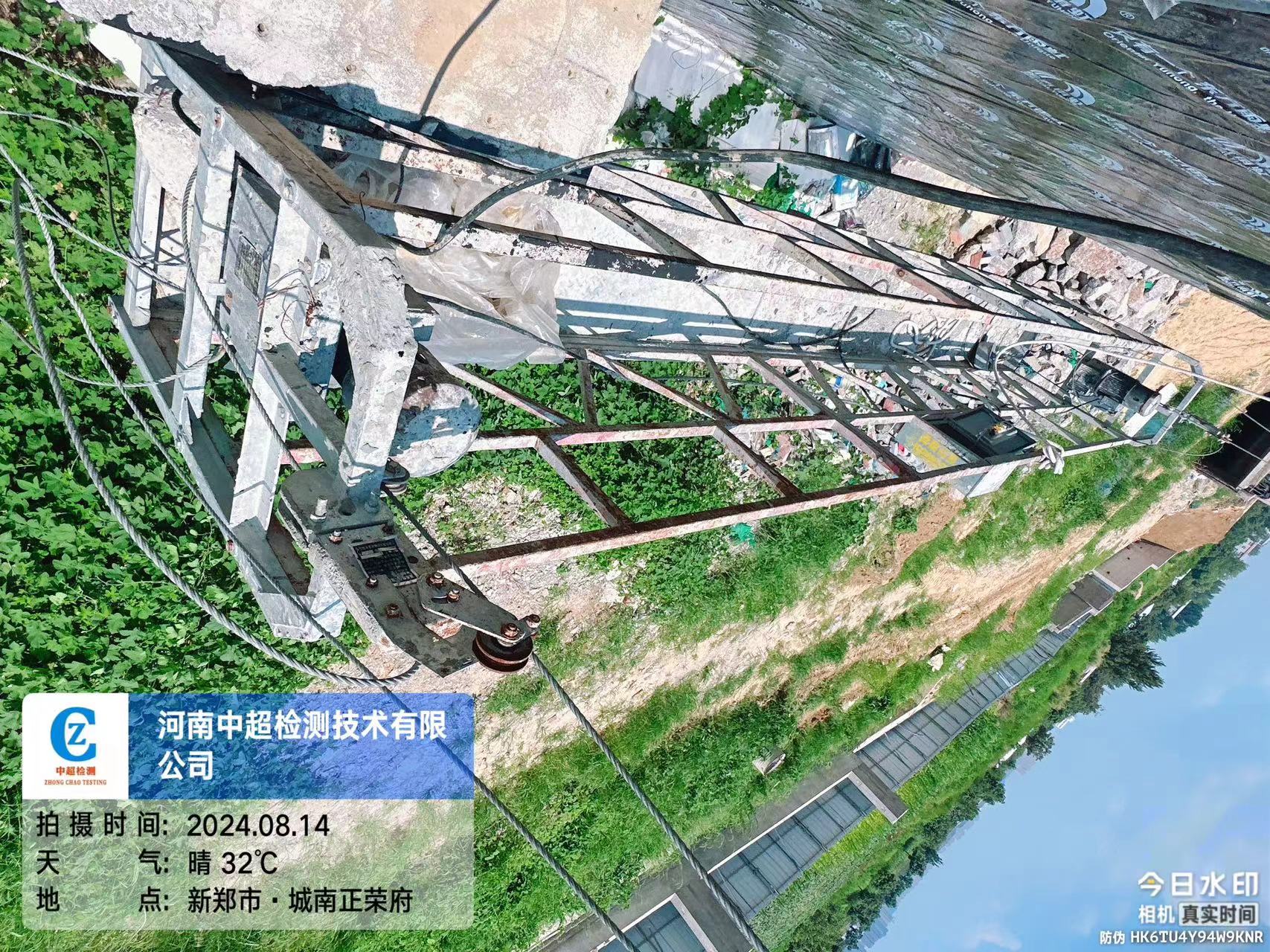 东1.jpg