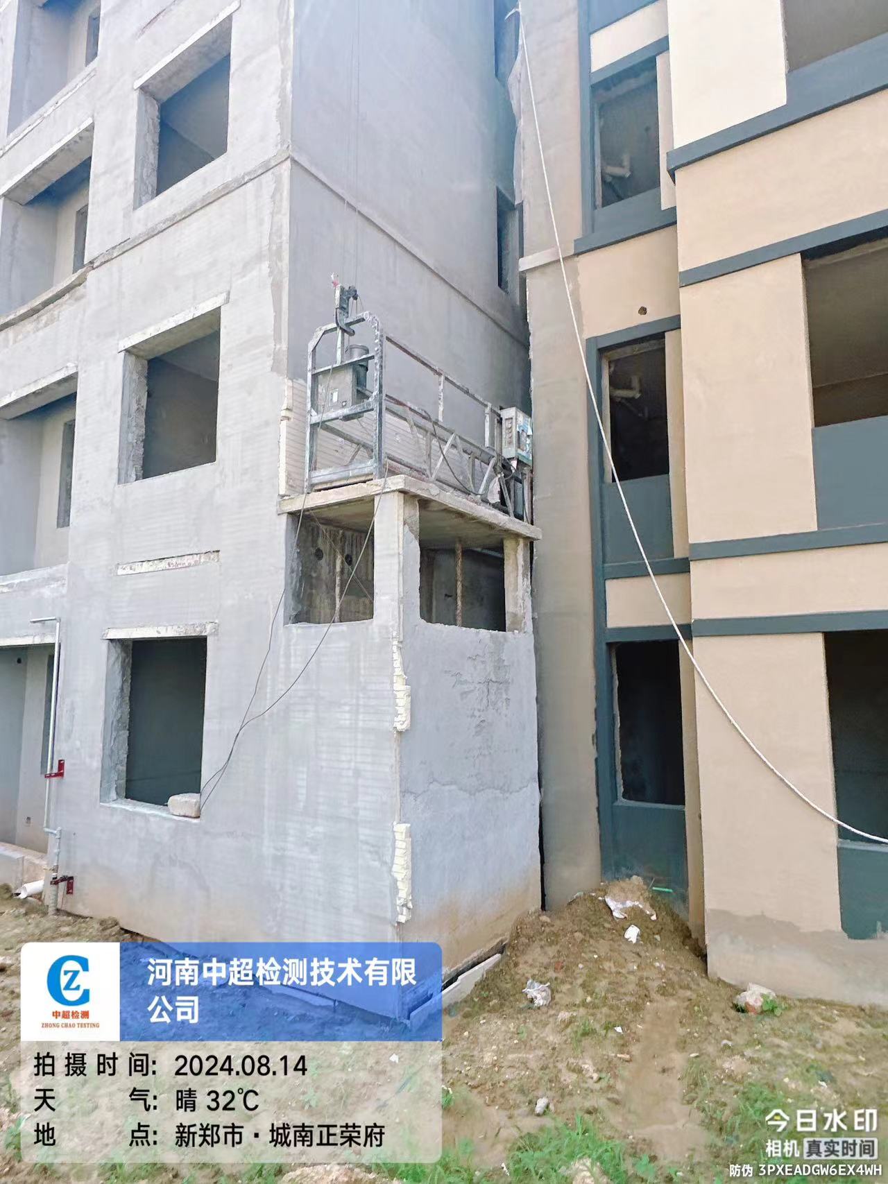 北2.jpg