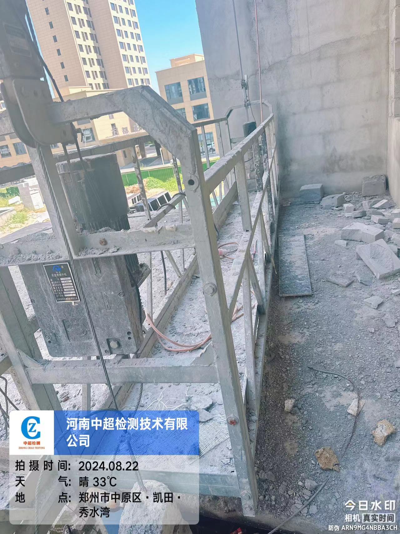北10.jpg