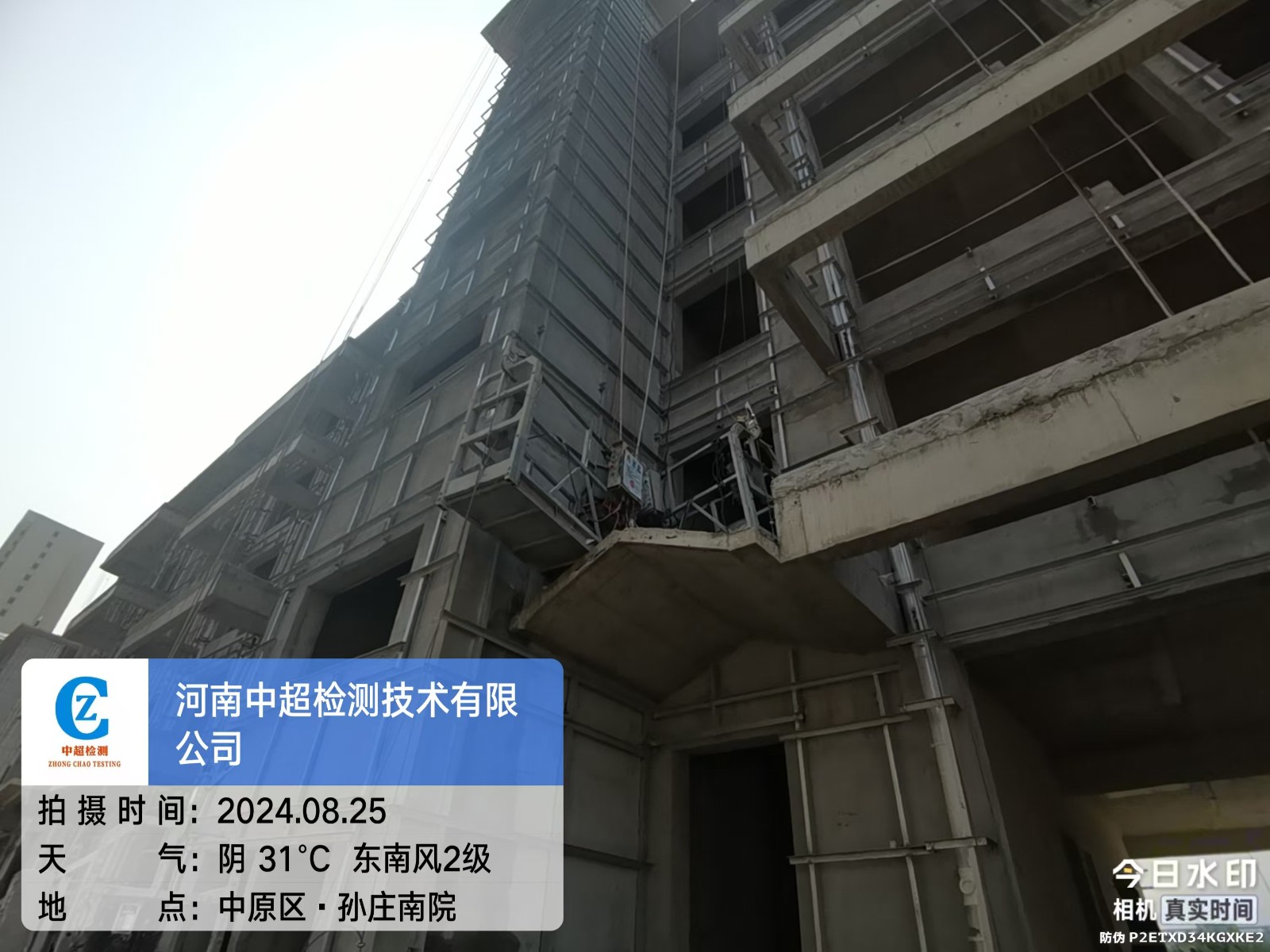 北5.jpg