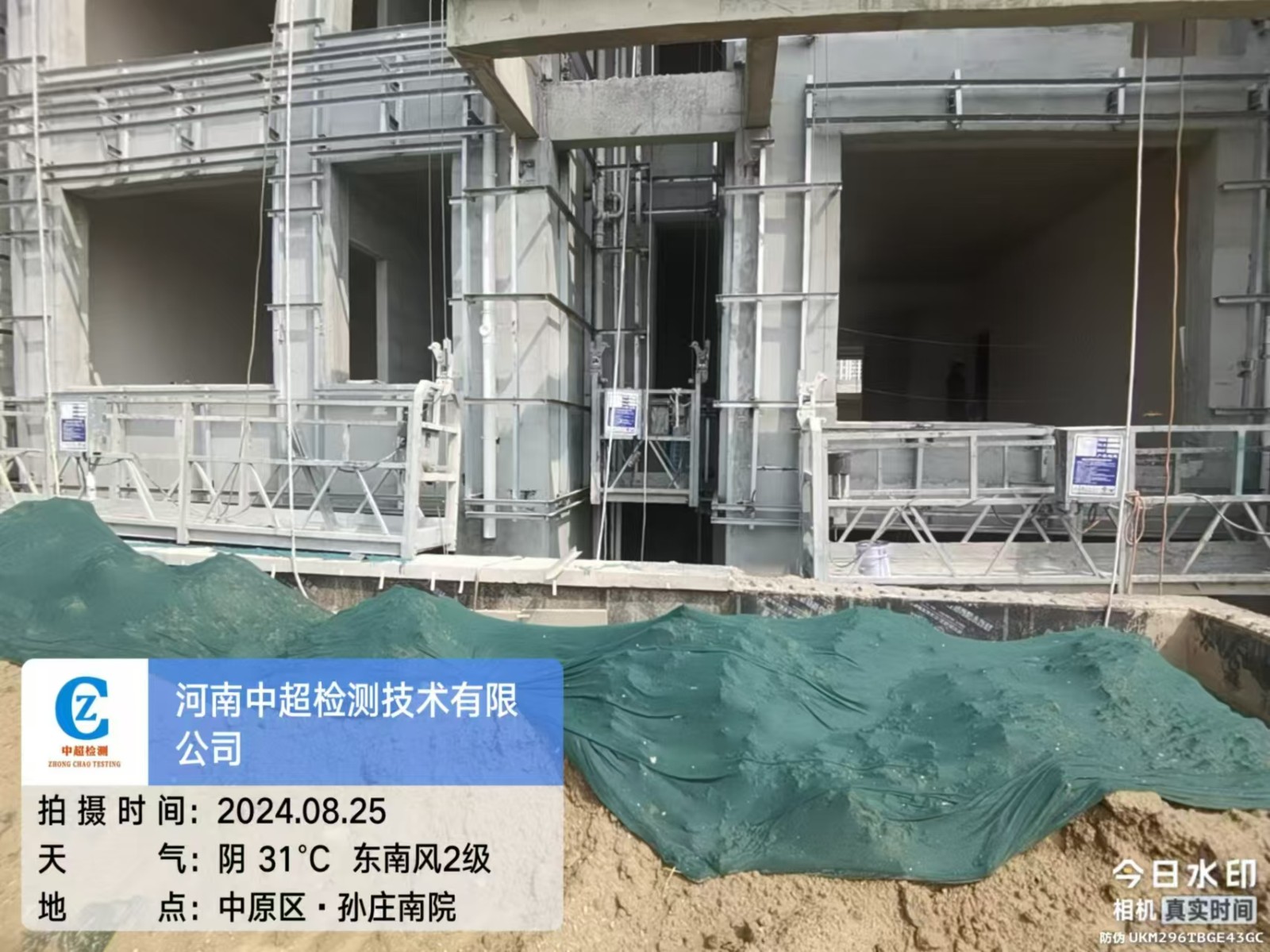 南6.jpg