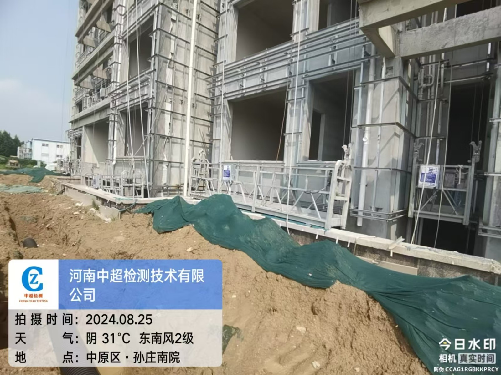 南7.jpg