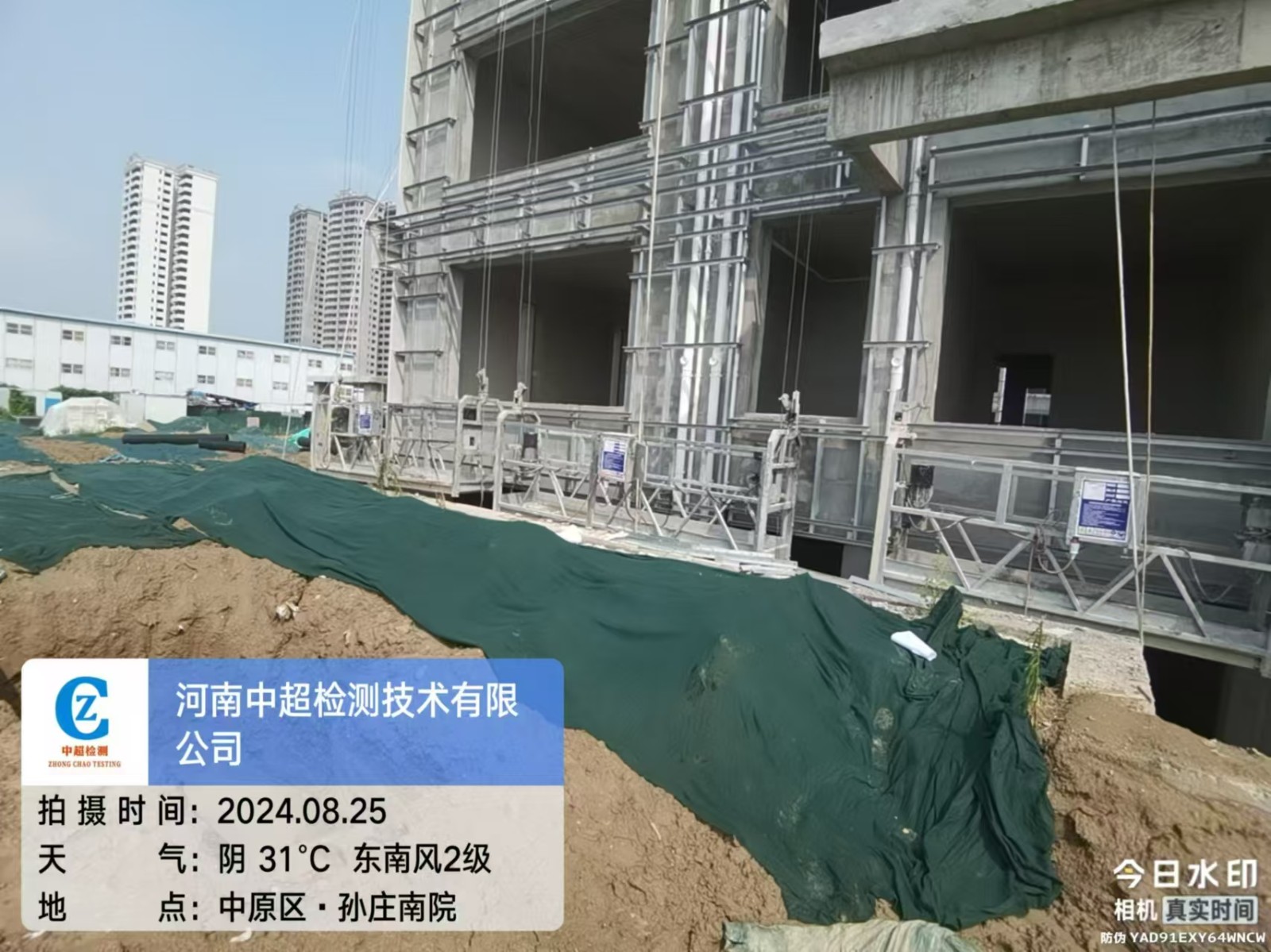 南12.jpg