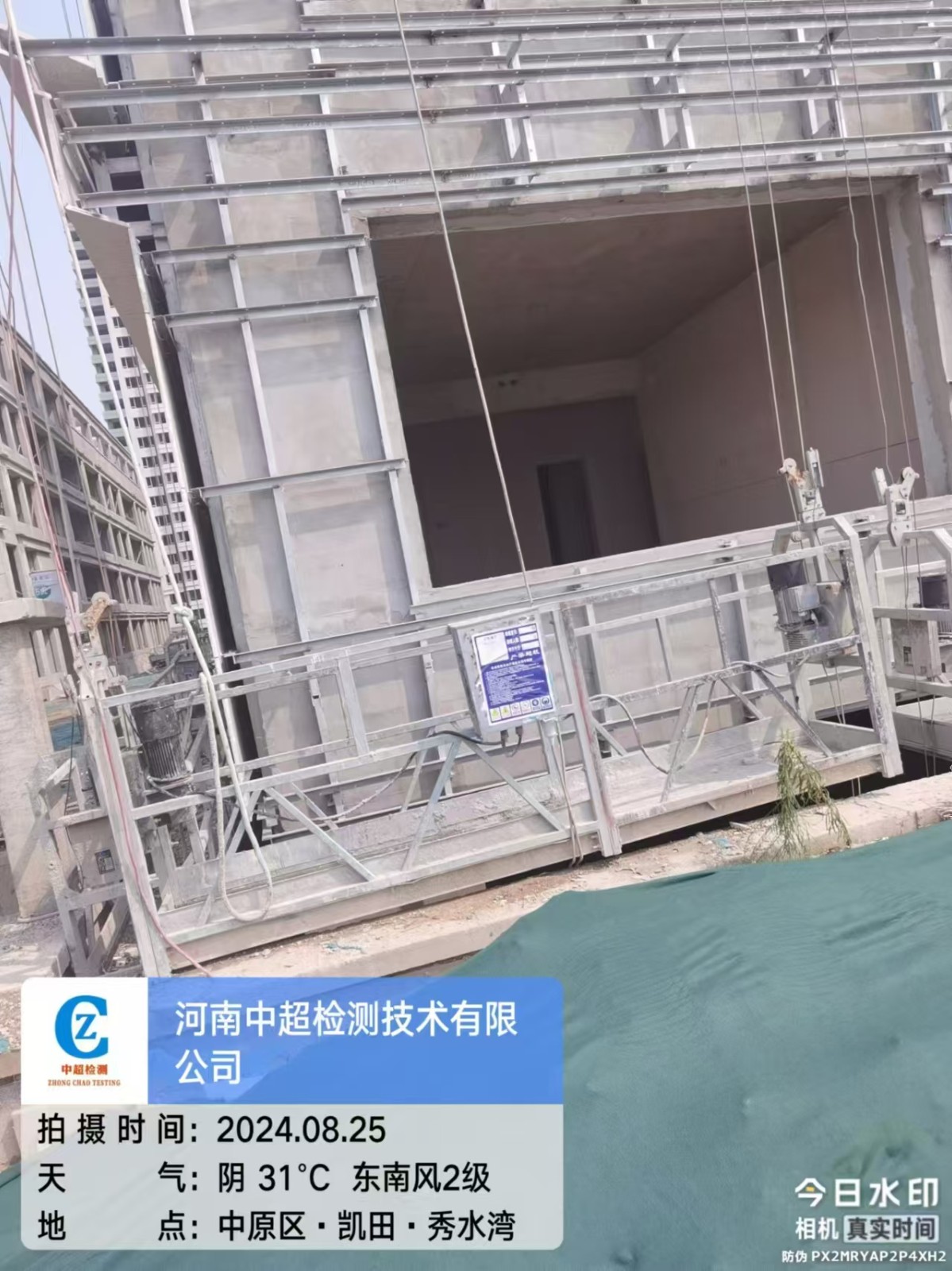 东3.jpg