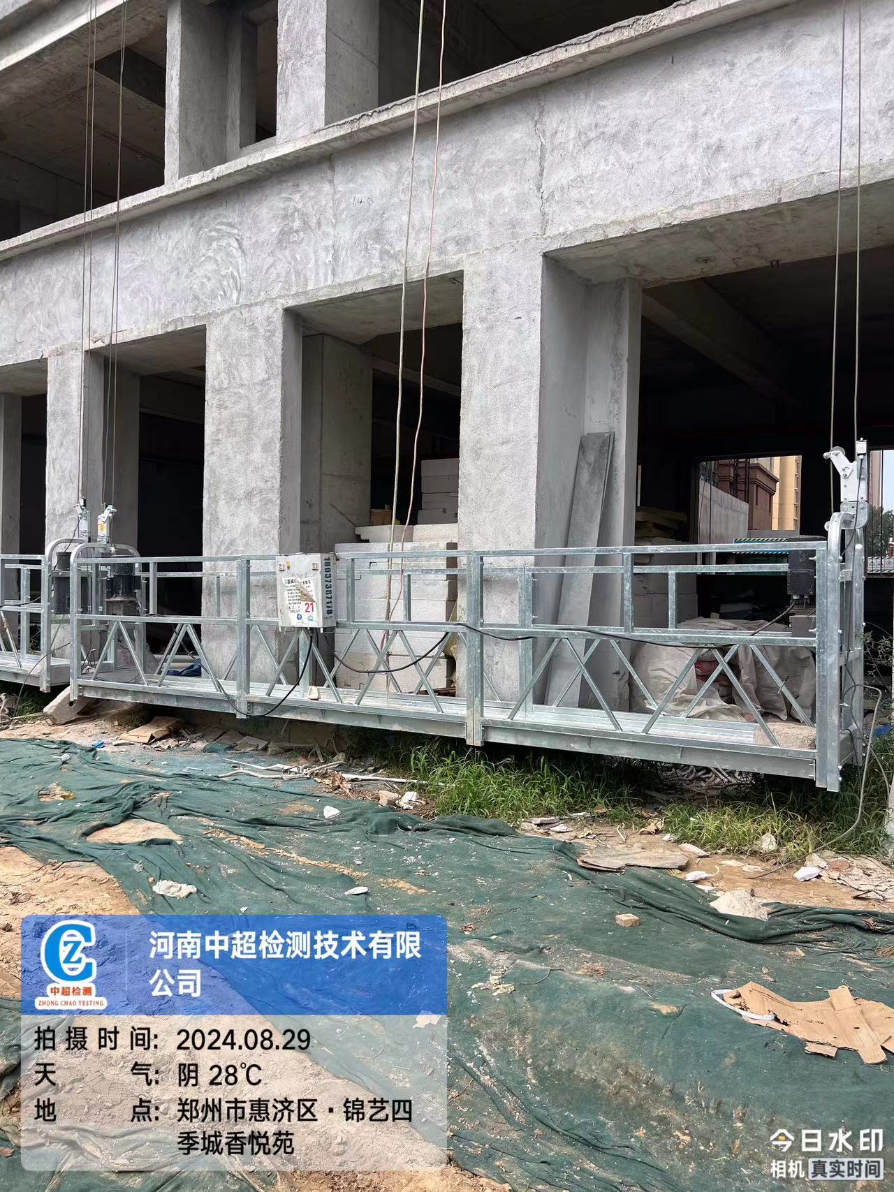 东4.jpg