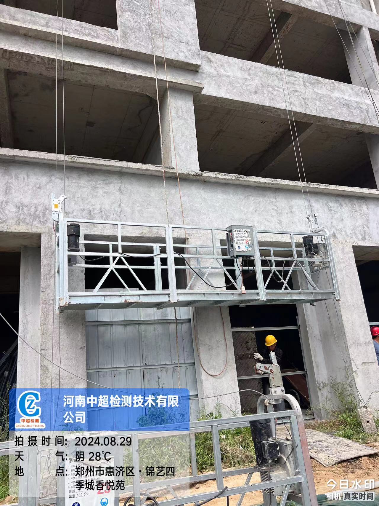 东7.jpg