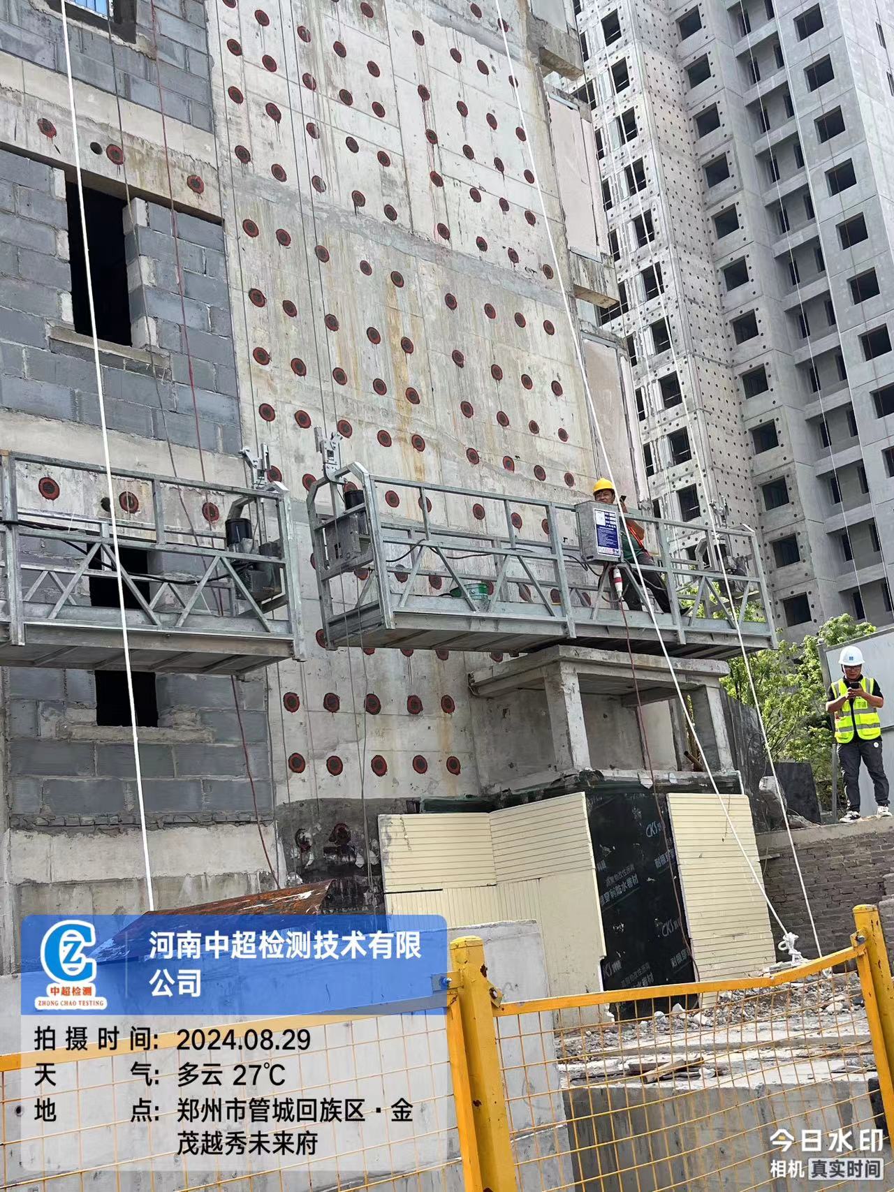 西2.jpg