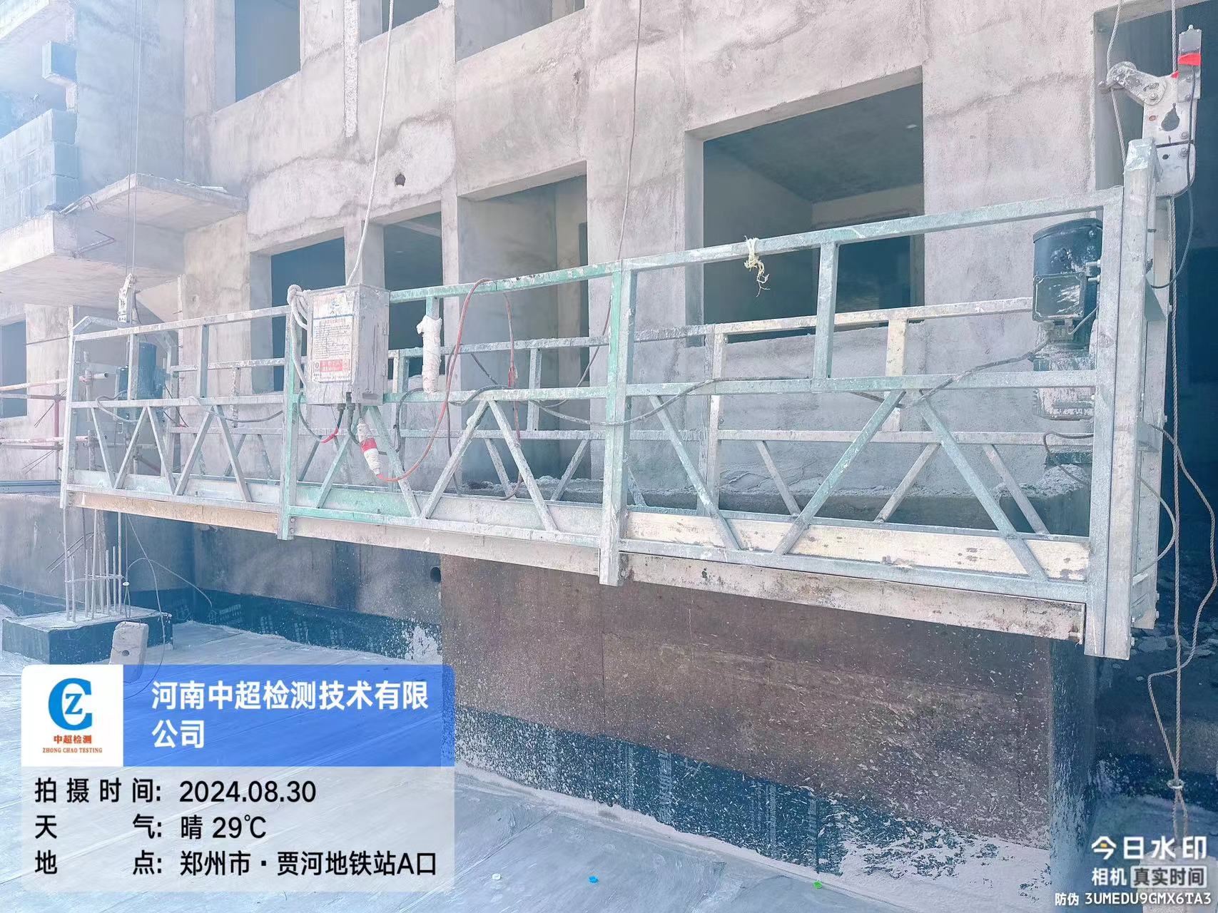 北3.jpg