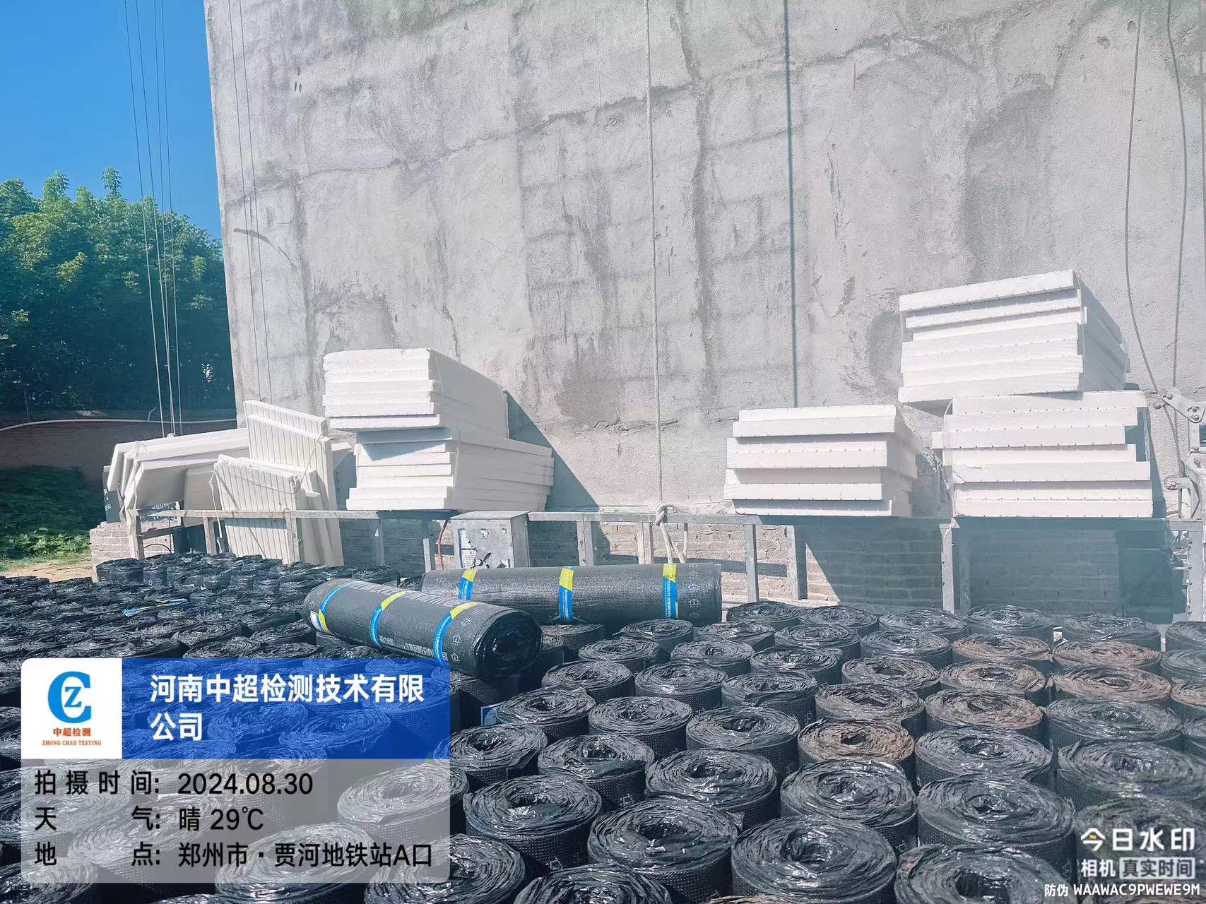 东2.jpg