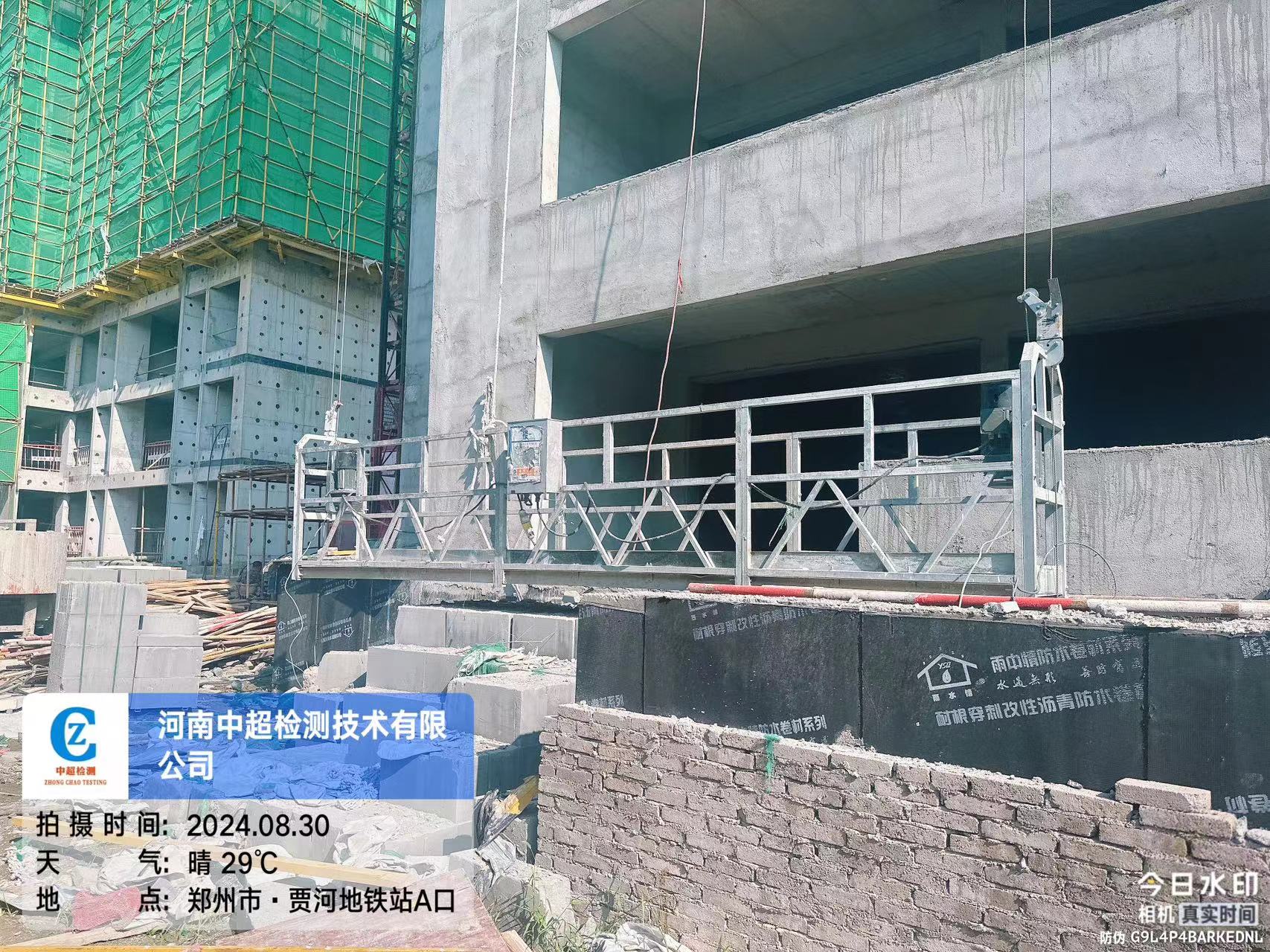 南3.jpg