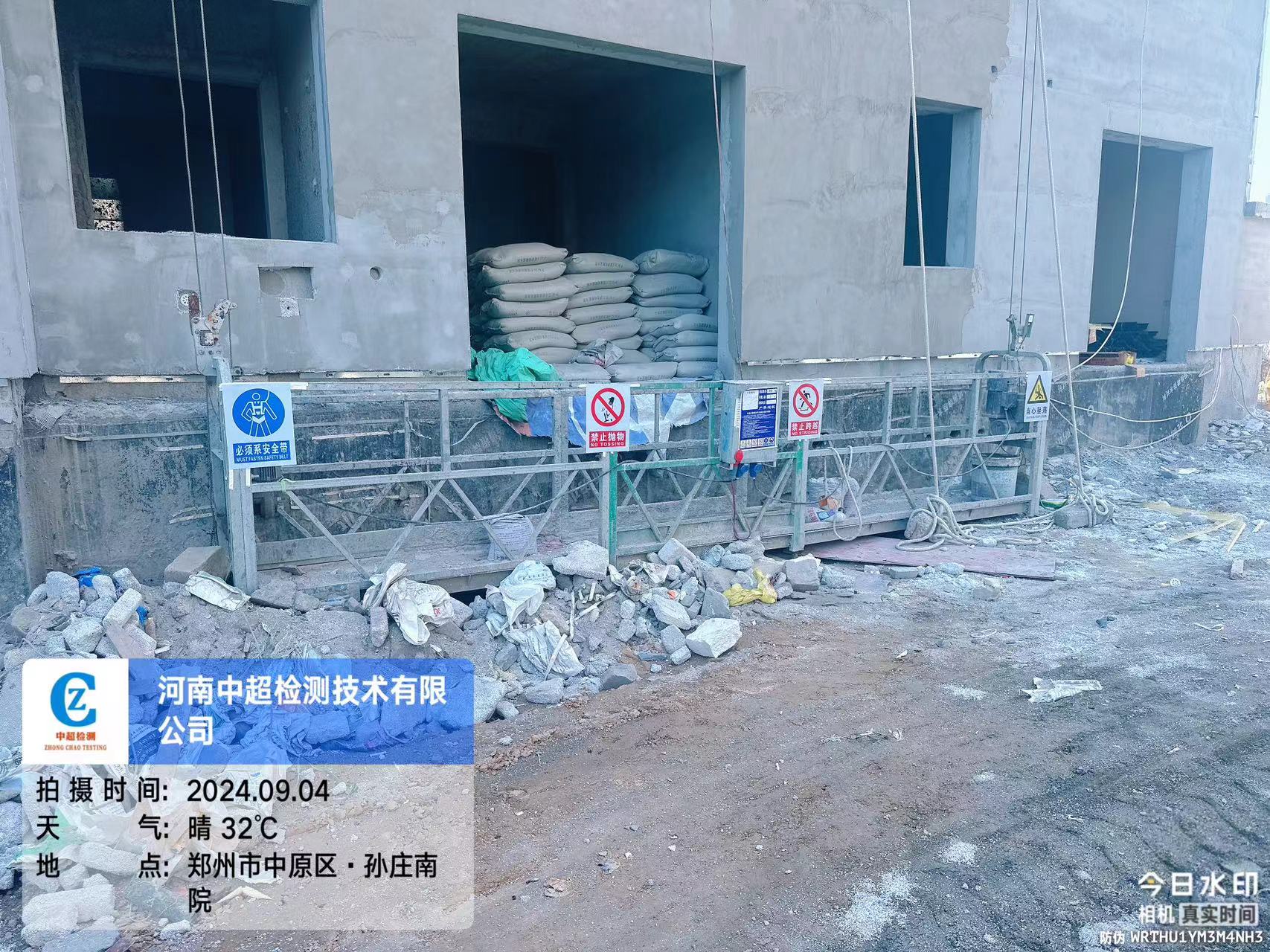 北2.jpg