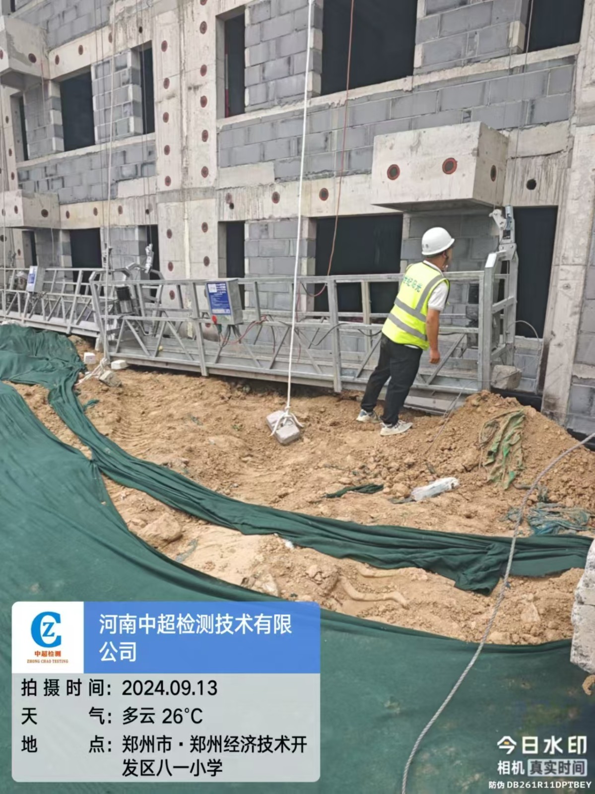 北15.jpg