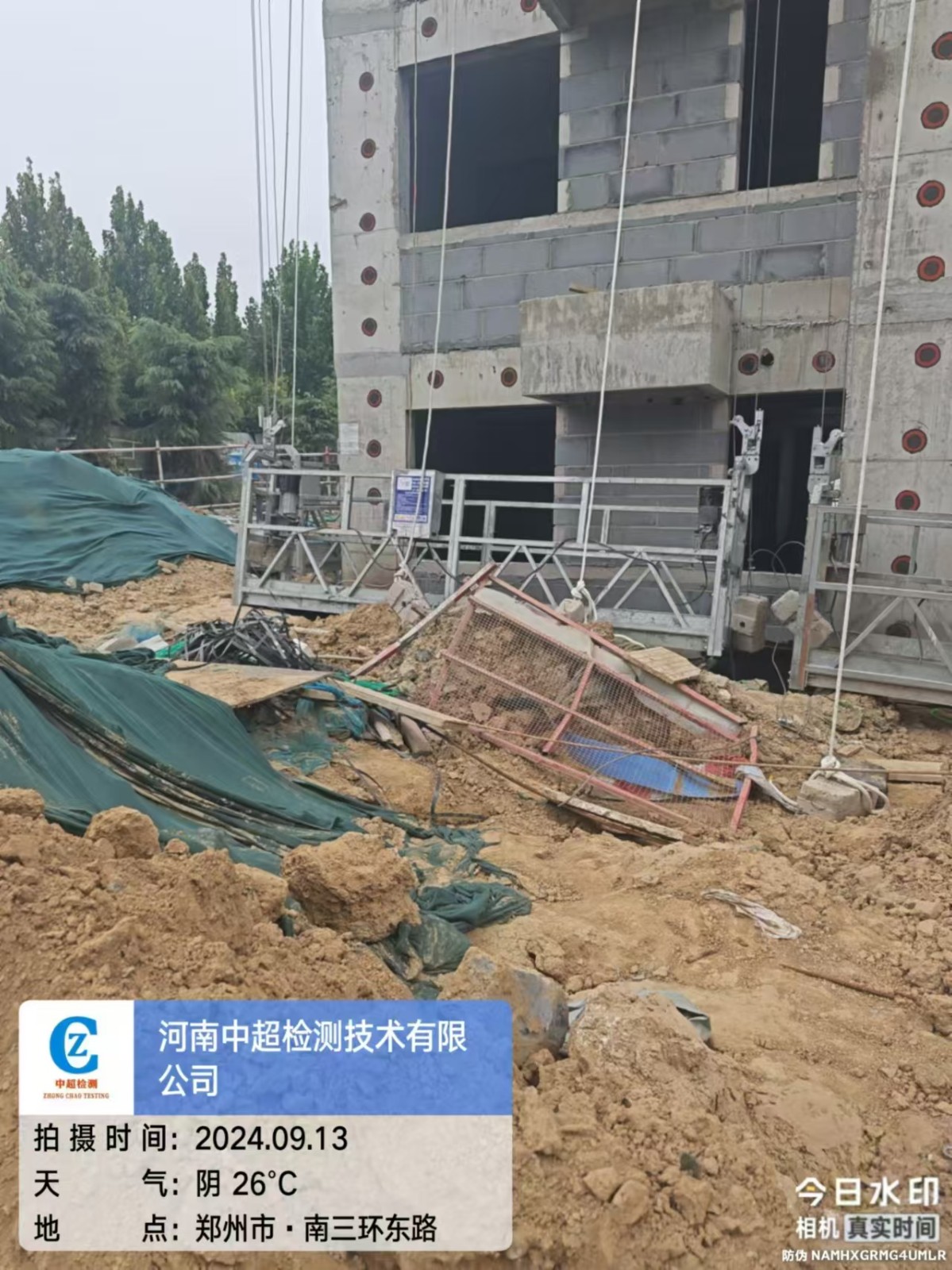 北20.jpg
