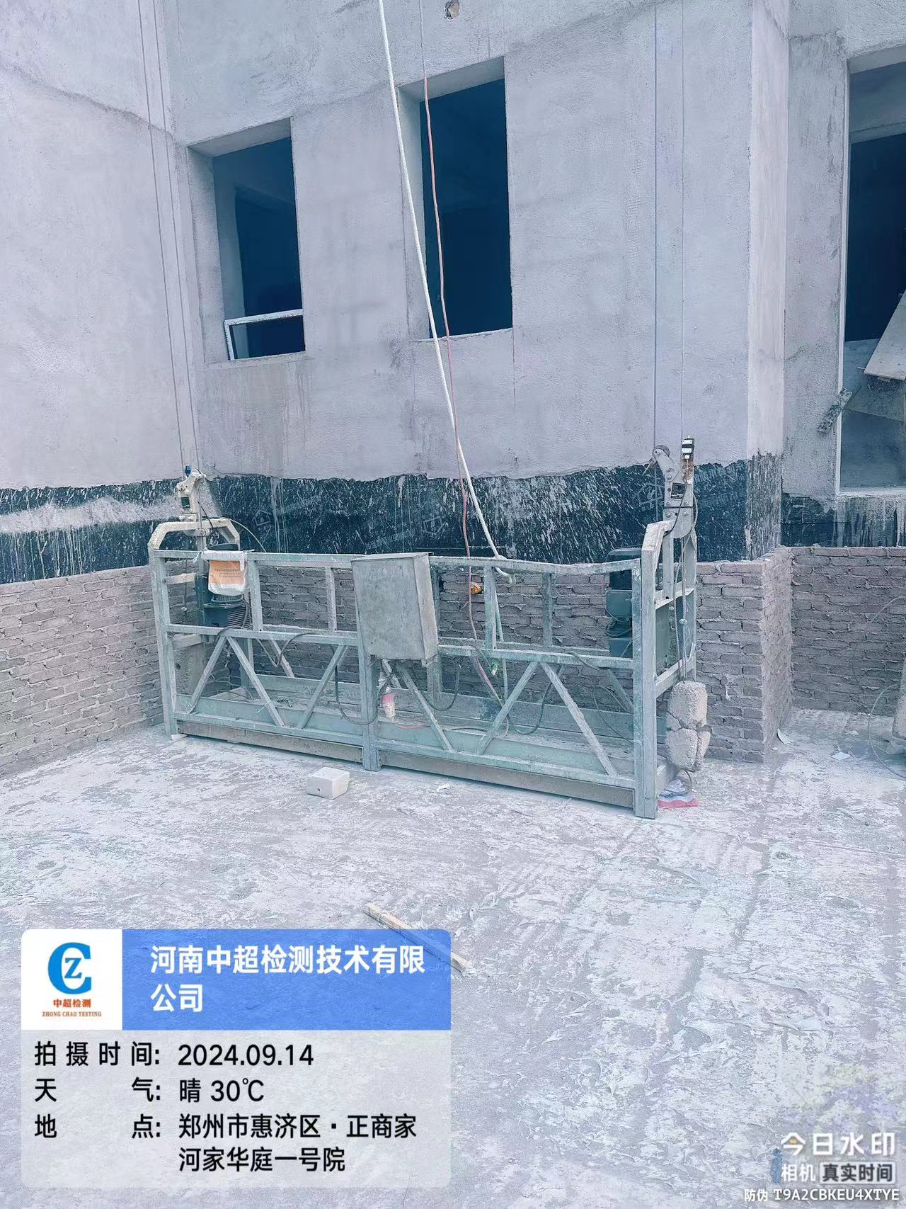 北2.jpg