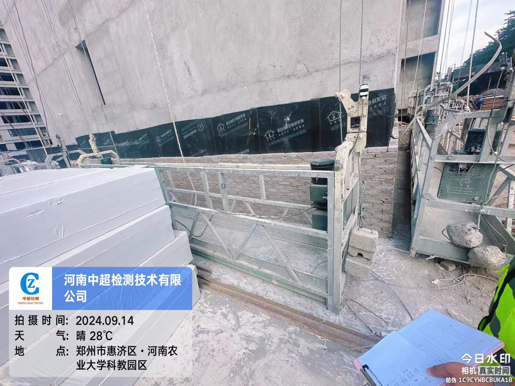 西25.jpg