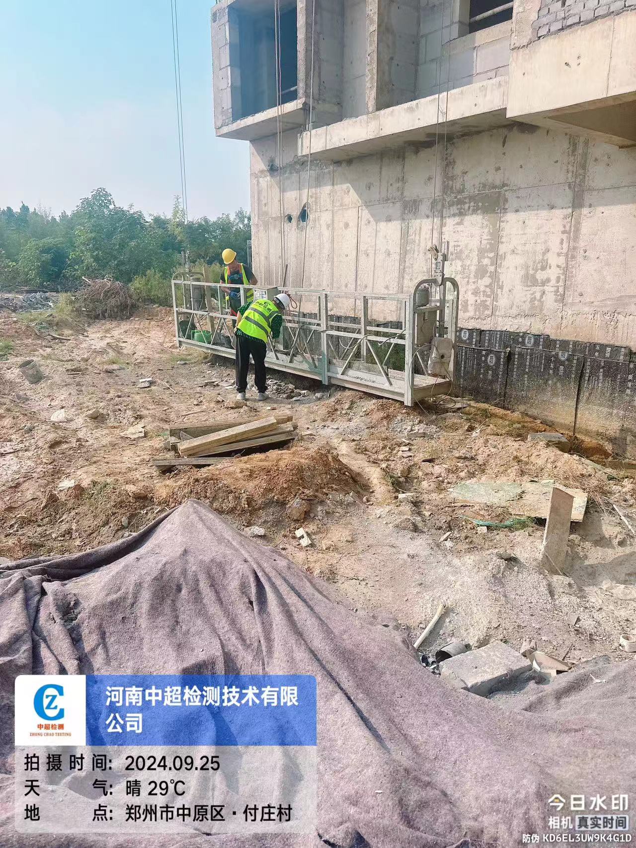 南2.jpg