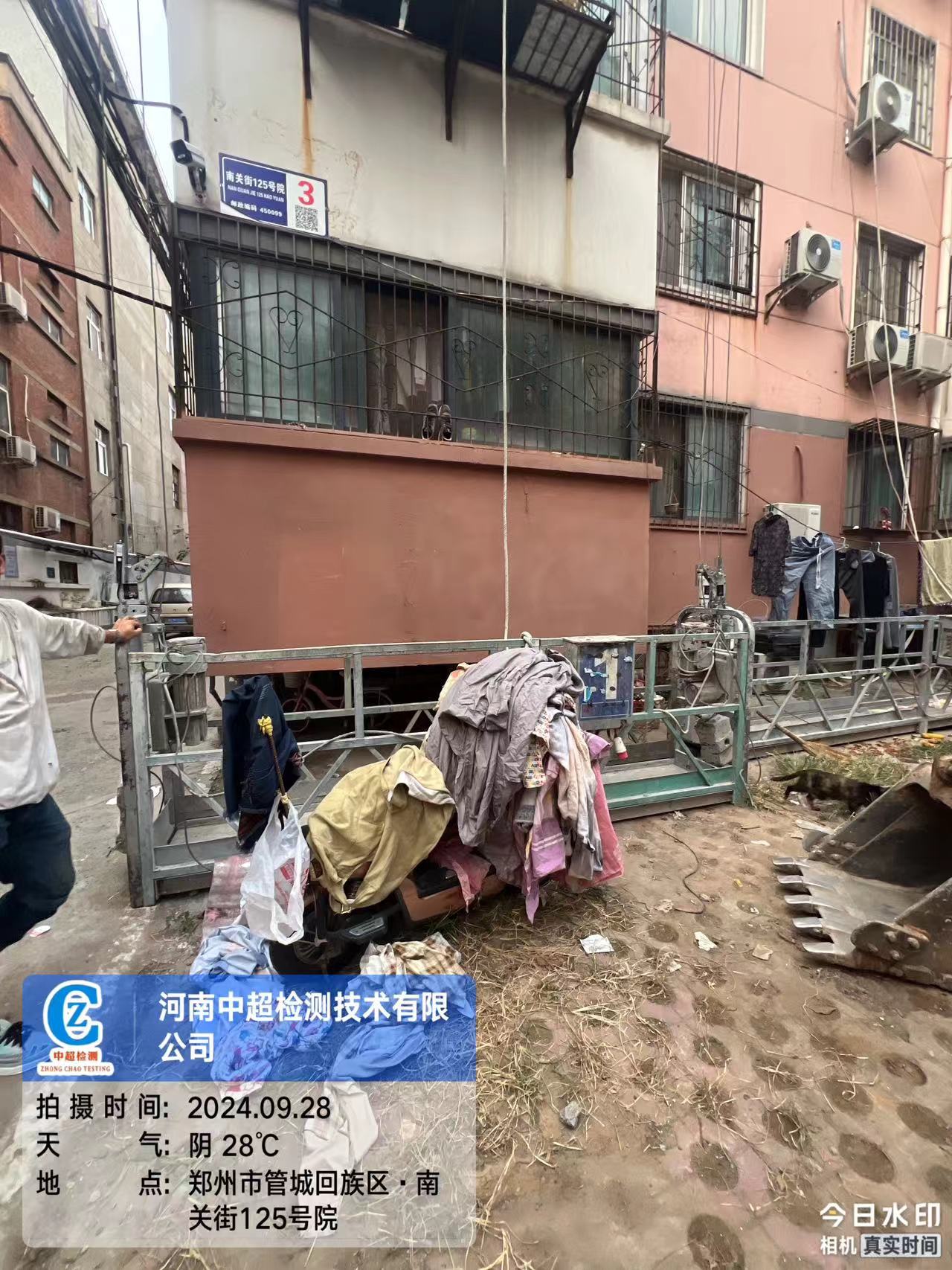 南2.jpg